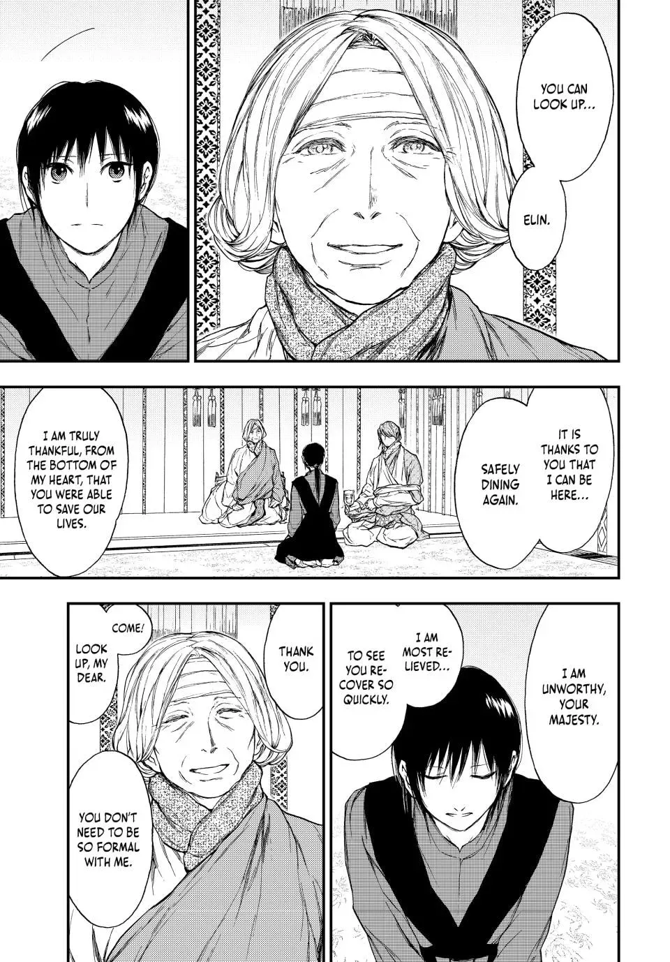 Kemono no Souja Chapter 7.1 page 5 - 