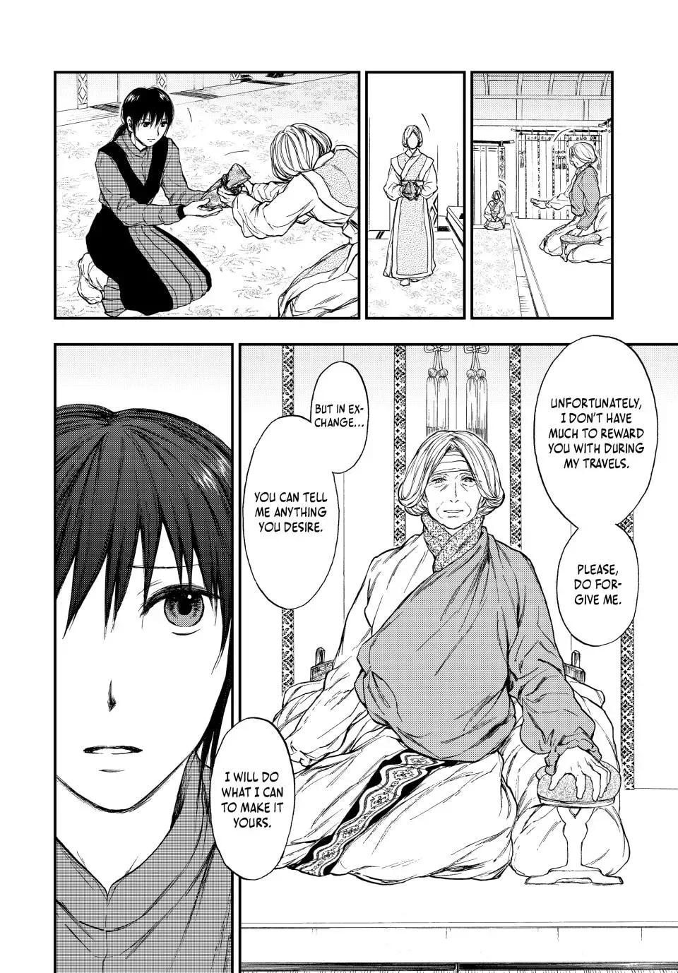 Kemono no Souja Chapter 7.1 page 6 - 