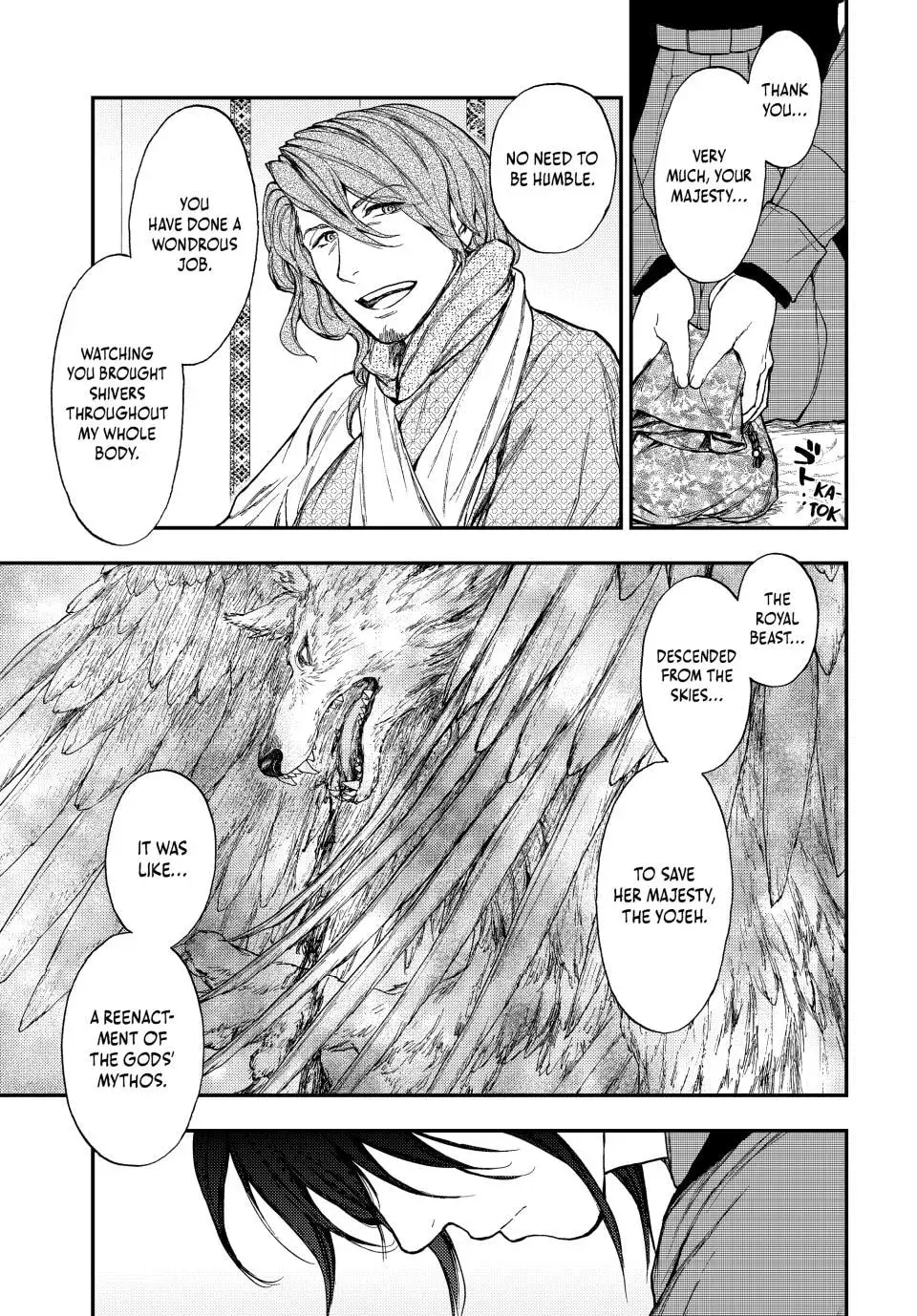 Kemono no Souja Chapter 7.1 page 7 - 