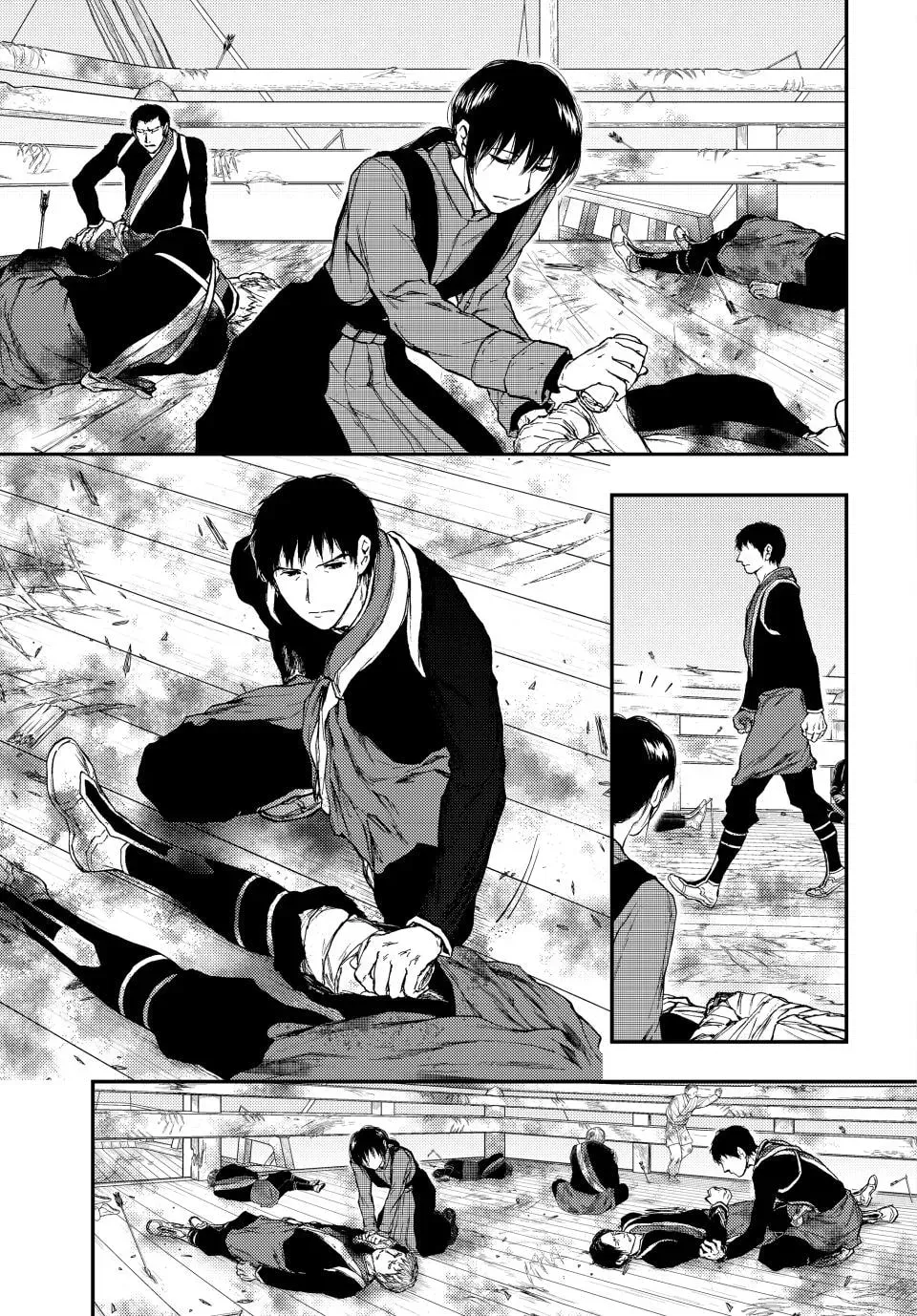 Kemono no Souja Chapter 7 page 1 - 
