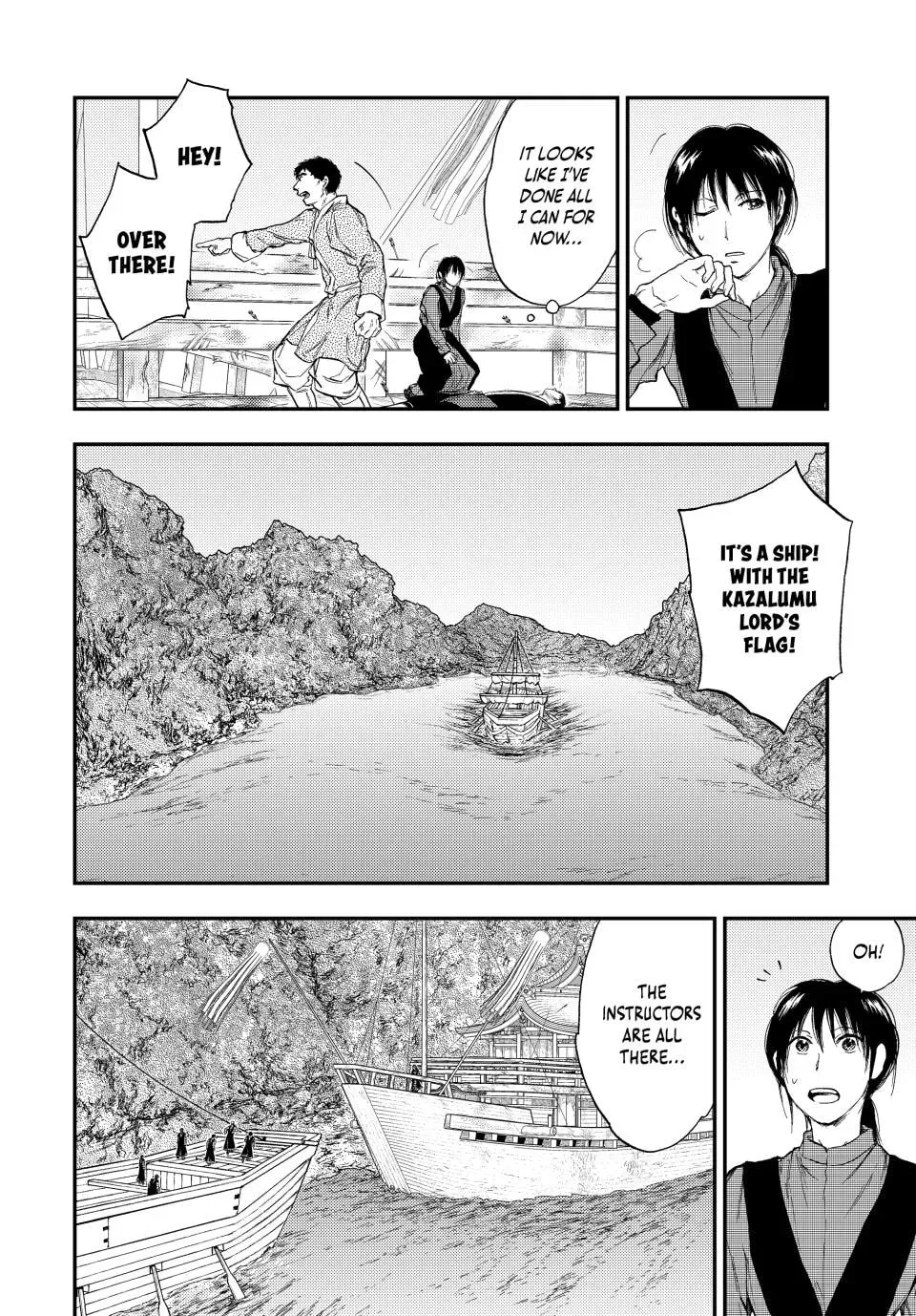 Kemono no Souja Chapter 7 page 2 - 