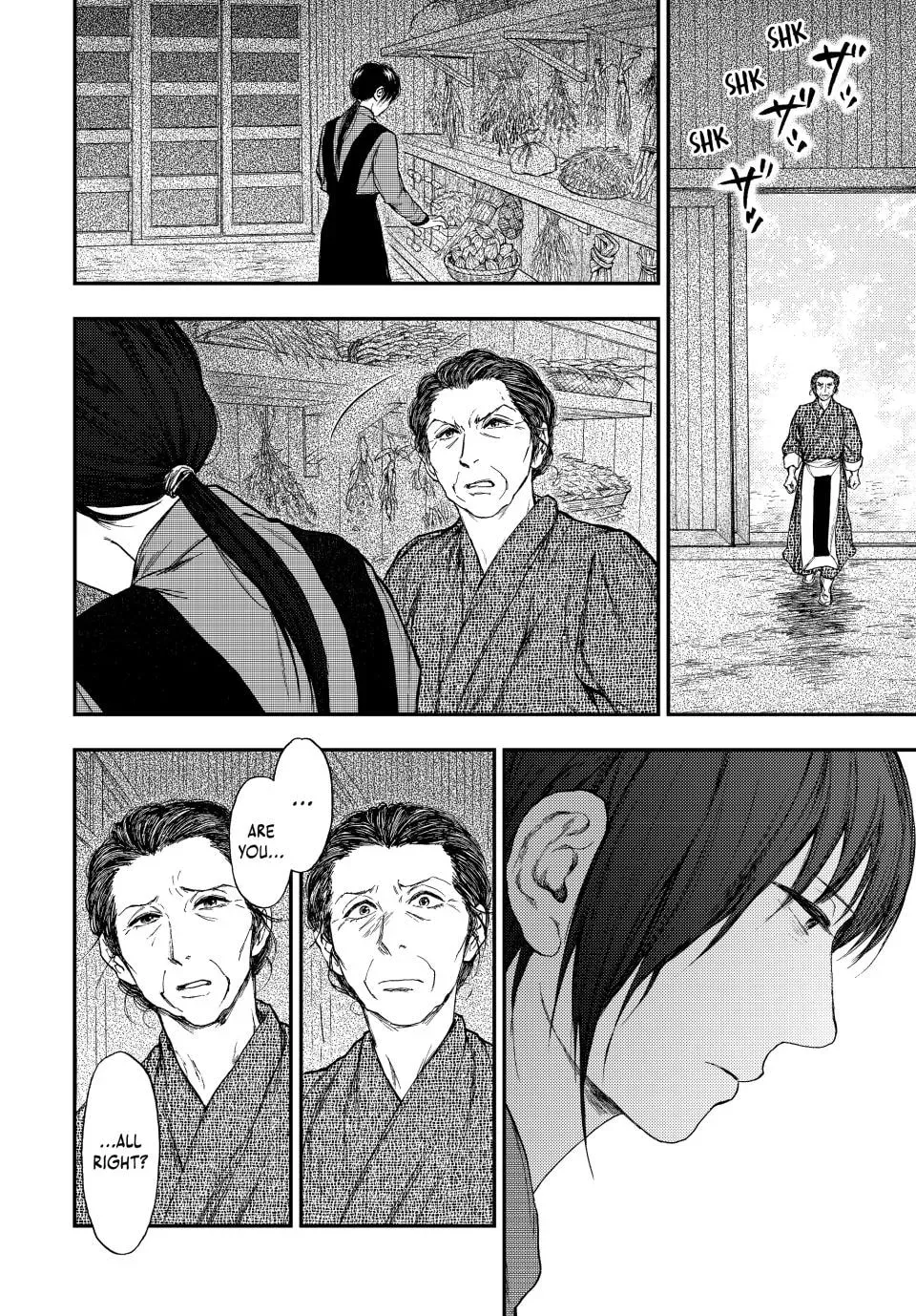 Kemono no Souja Chapter 7 page 24 - 