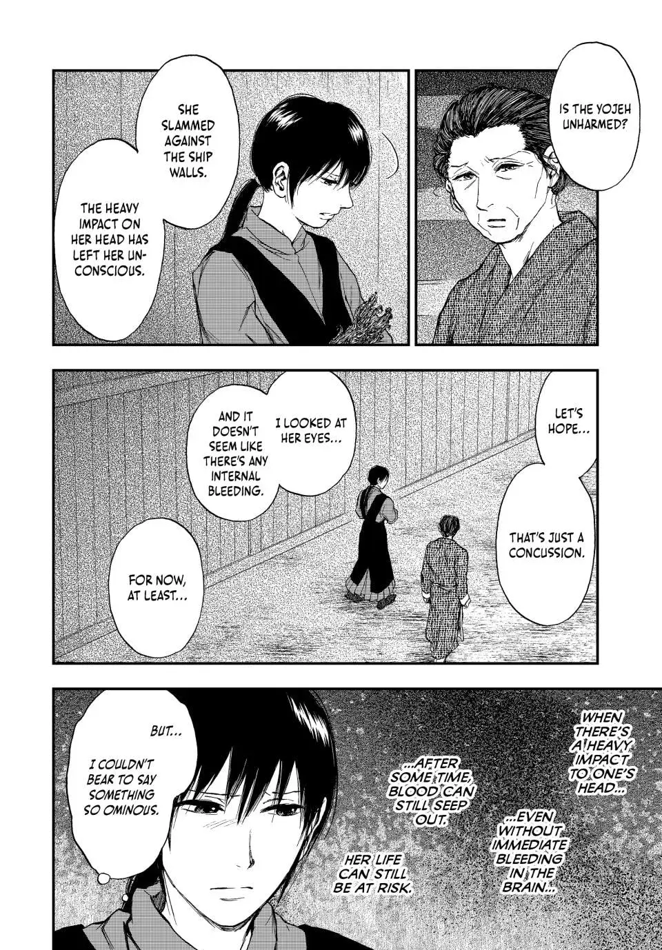 Kemono no Souja Chapter 7 page 26 - 