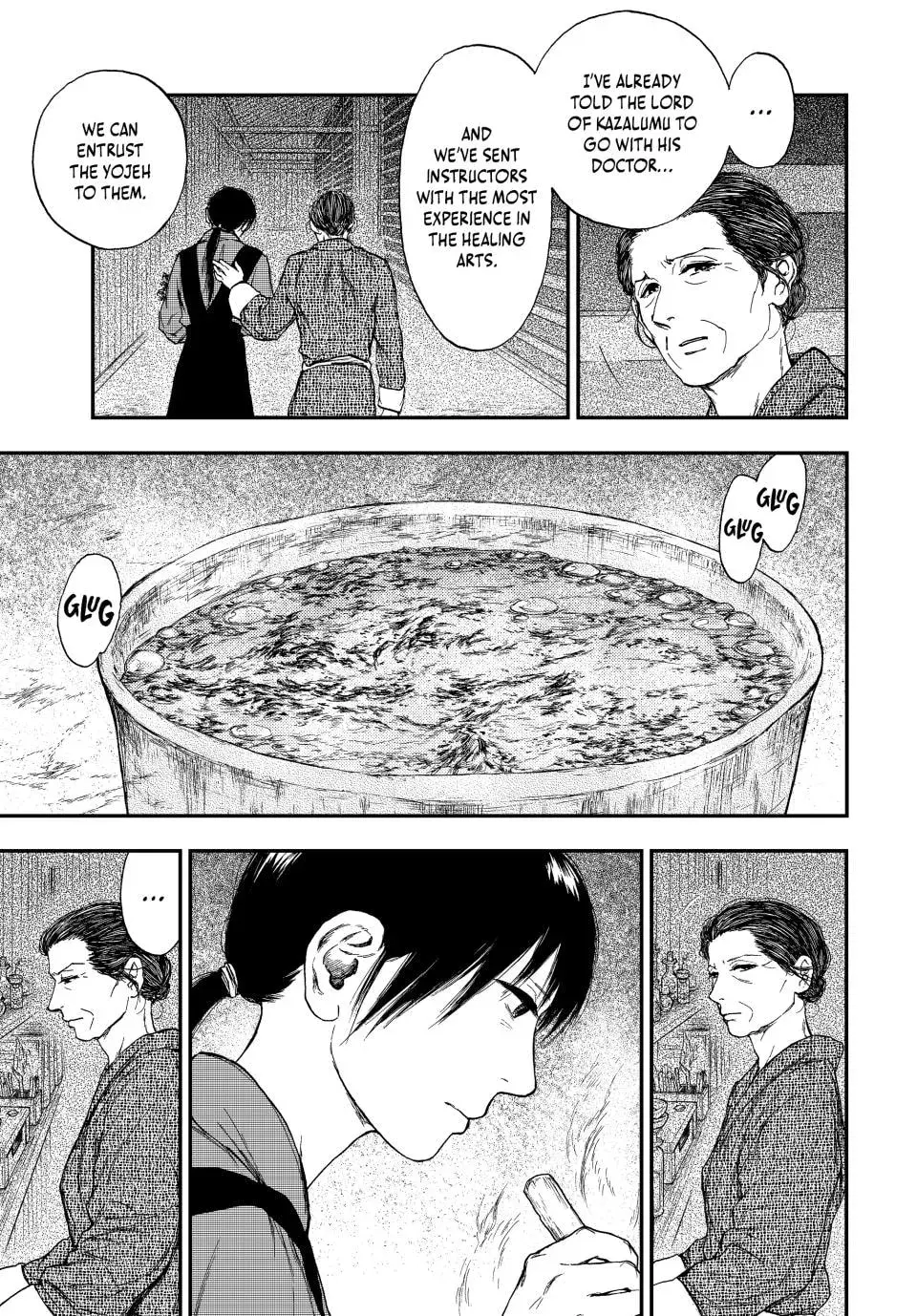 Kemono no Souja Chapter 7 page 27 - 
