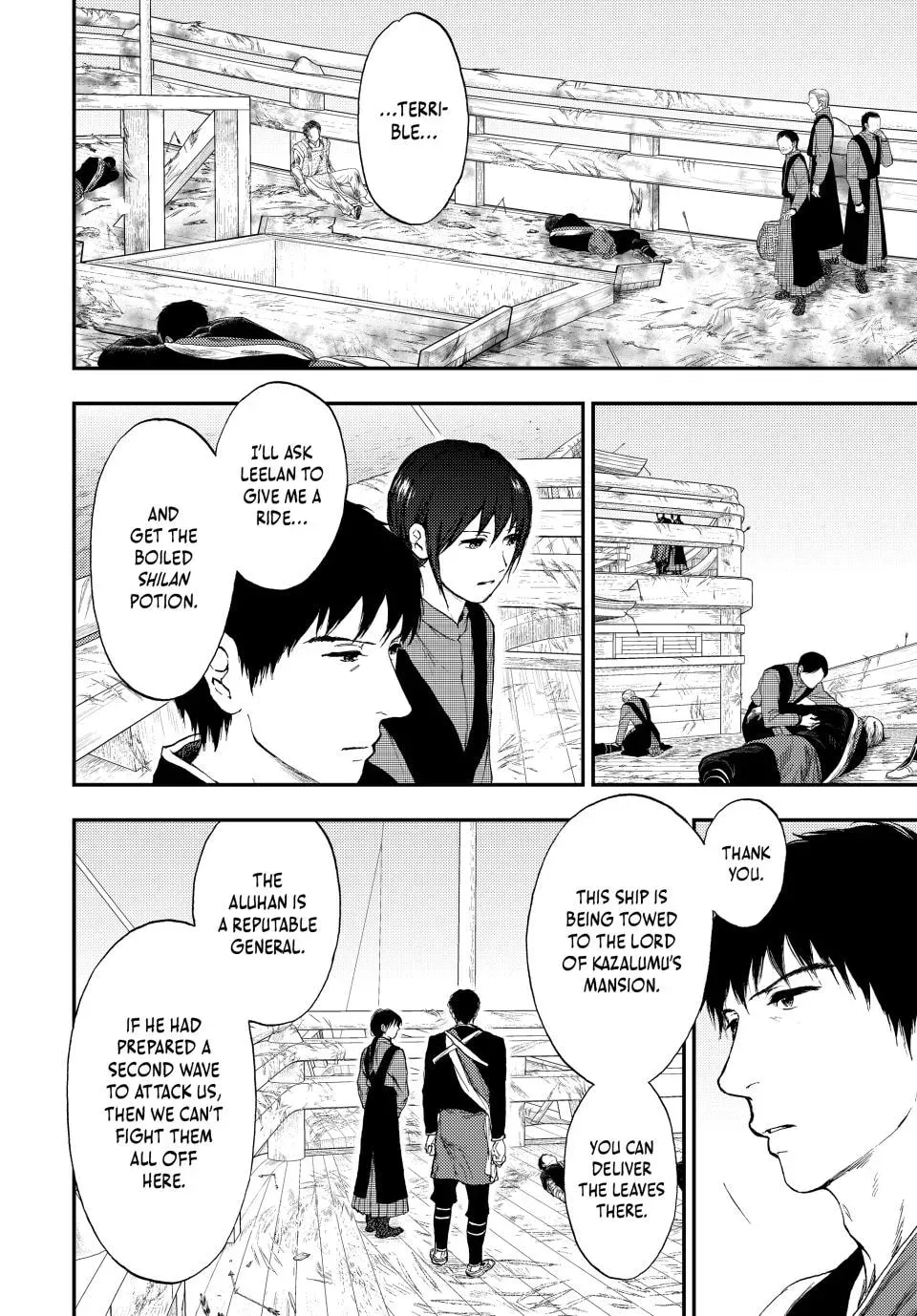 Kemono no Souja Chapter 7 page 4 - 