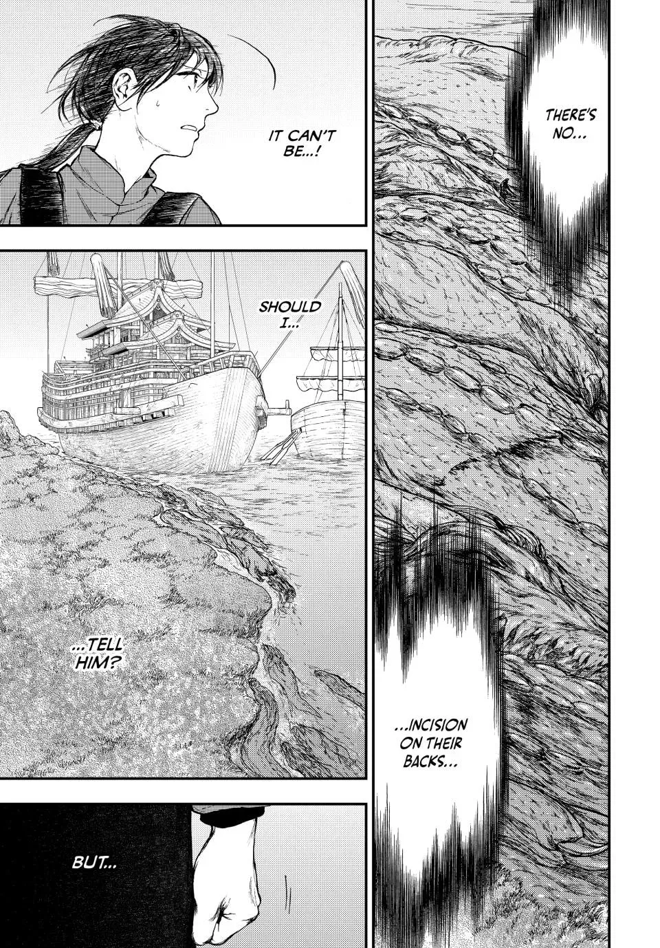 Kemono no Souja Chapter 7 page 7 - 