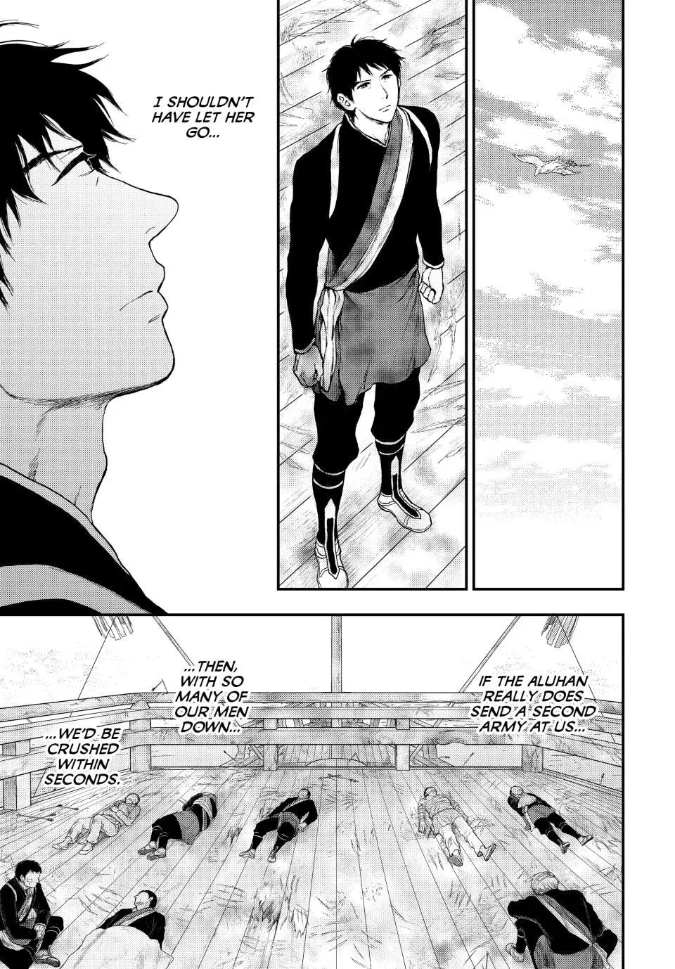 Kemono no Souja Chapter 7 page 9 - 