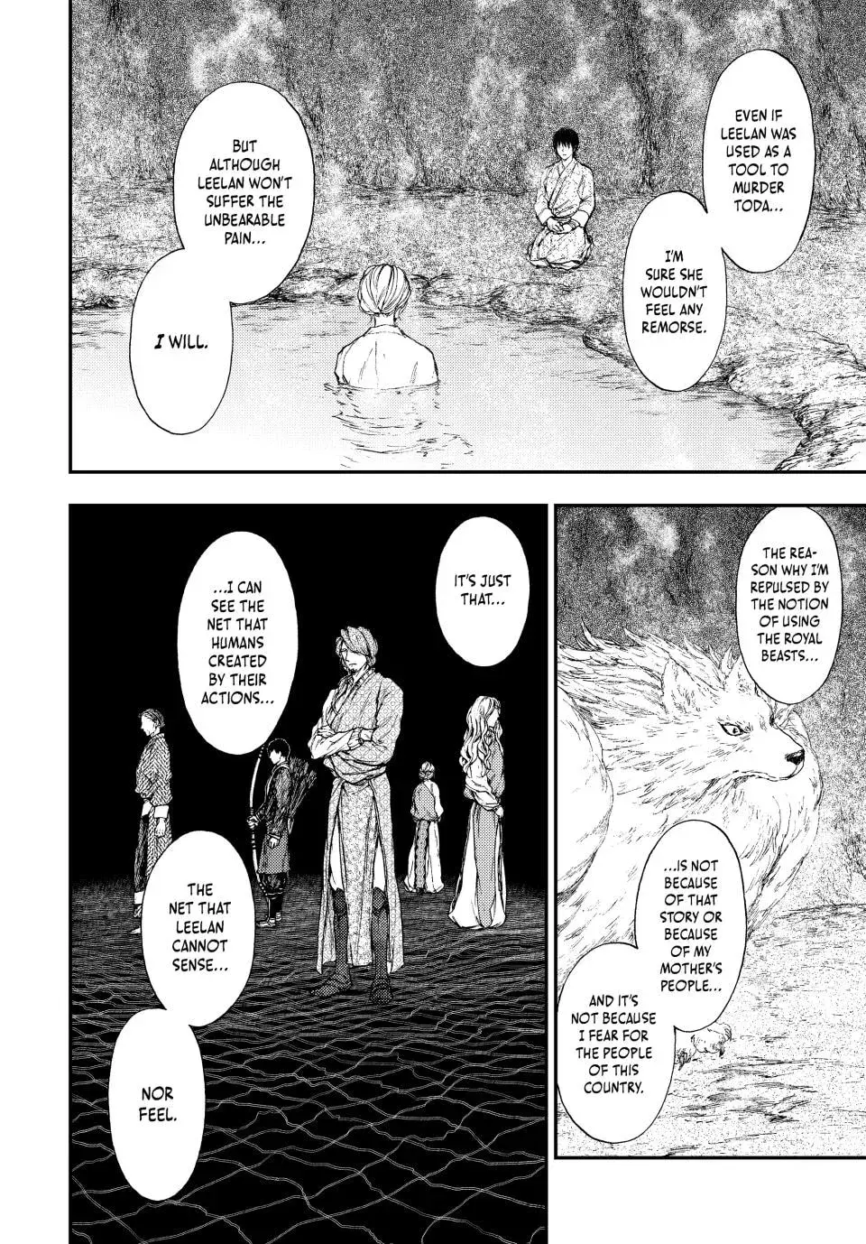 Kemono no Souja Chapter 8.1 page 2 - 