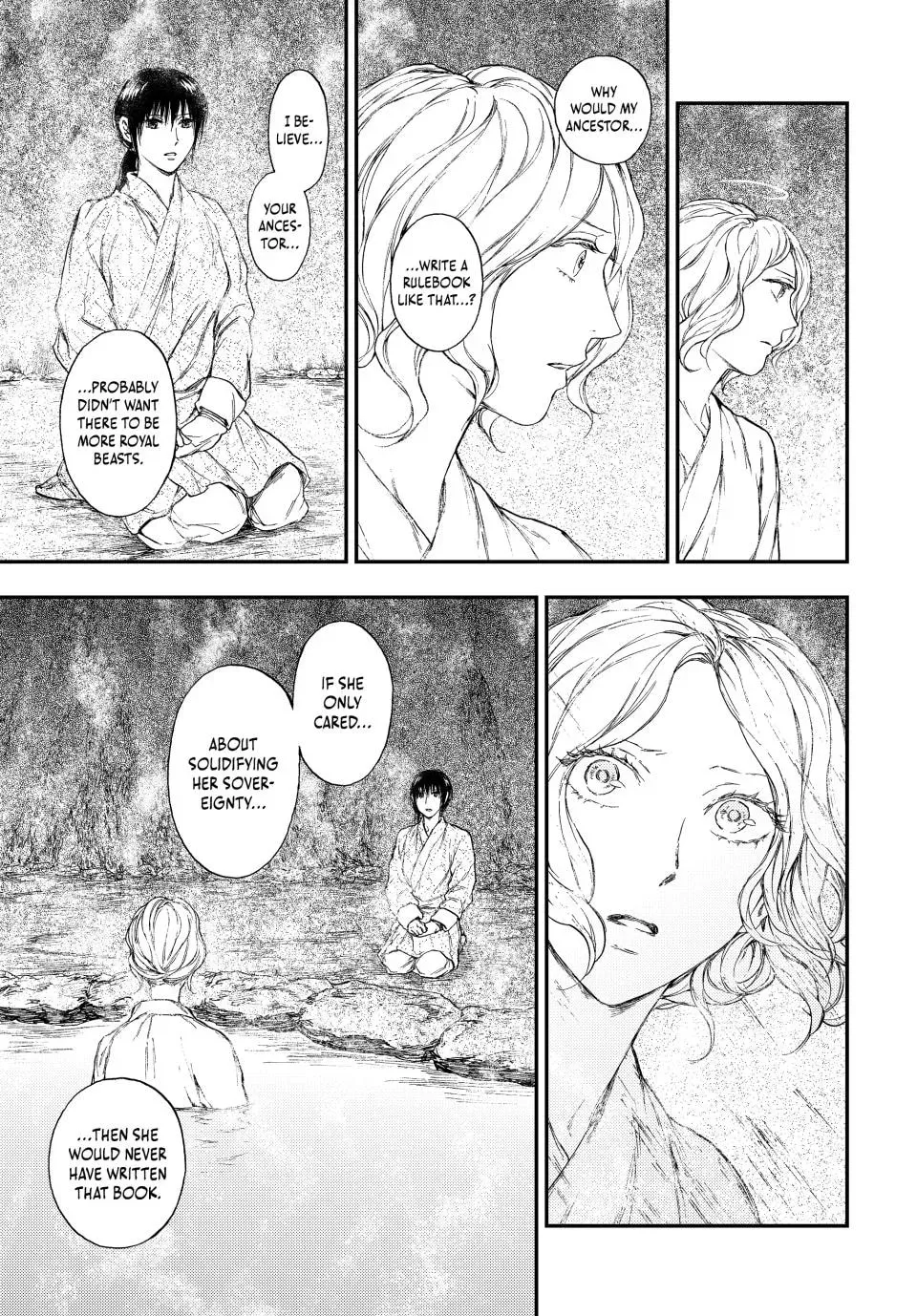 Kemono no Souja Chapter 8.1 page 11 - 