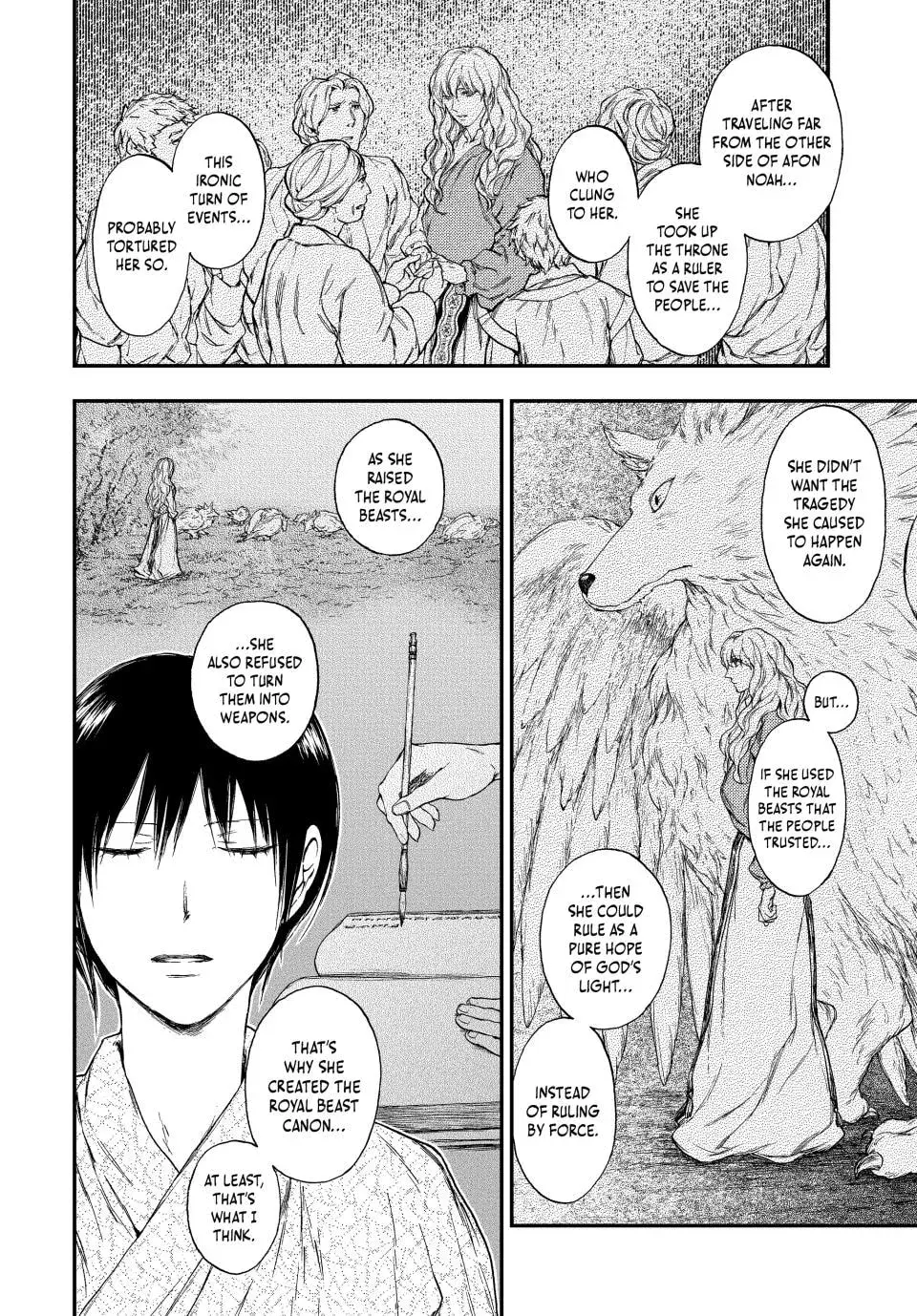 Kemono no Souja Chapter 8.1 page 12 - 