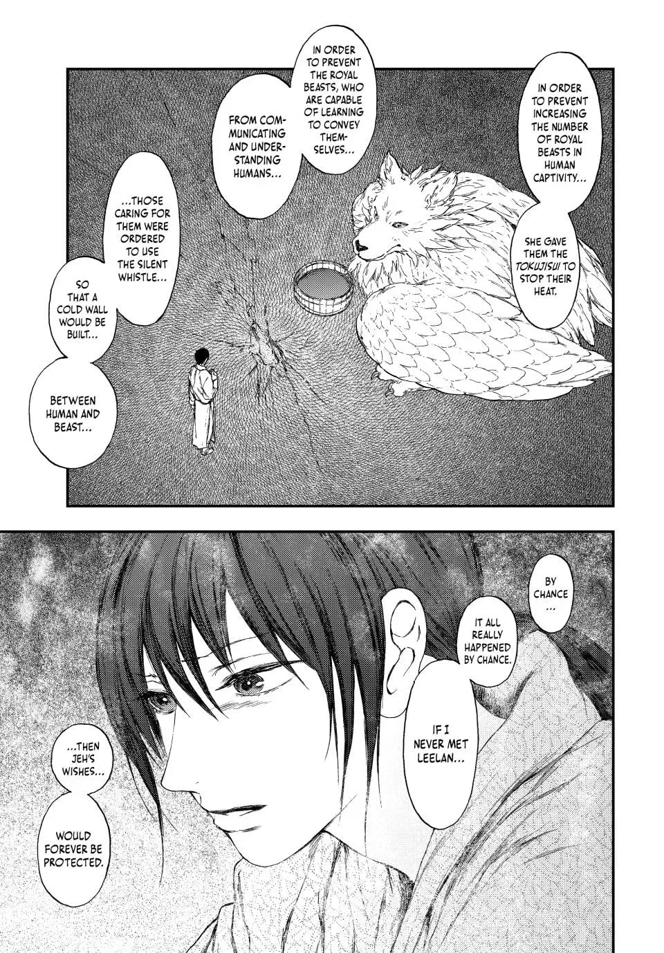 Kemono no Souja Chapter 8.1 page 13 - 