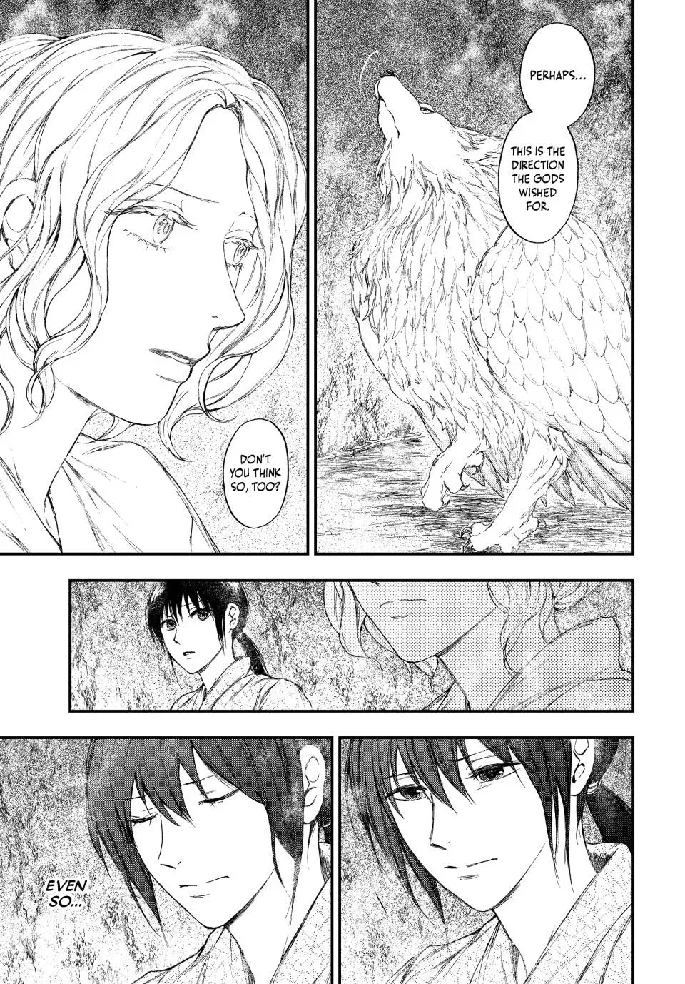 Kemono no Souja Chapter 8.1 page 15 - 