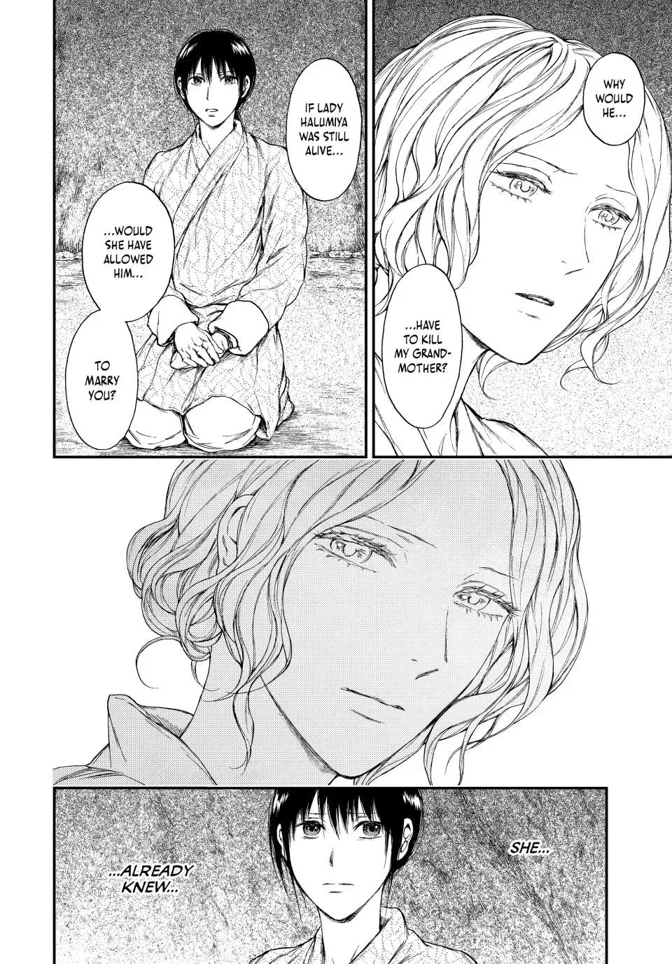 Kemono no Souja Chapter 8.1 page 18 - 