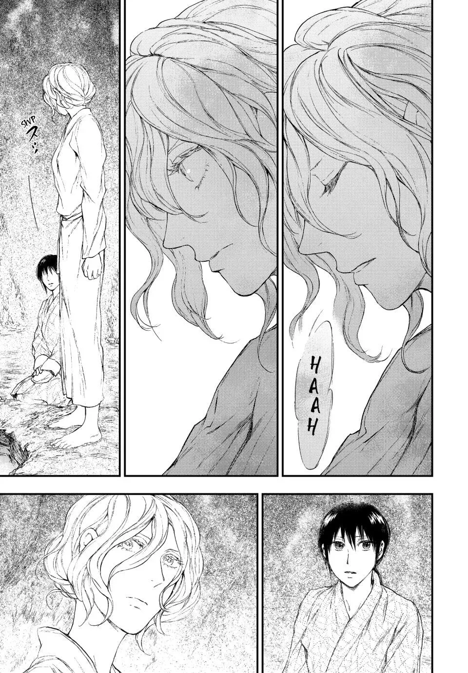 Kemono no Souja Chapter 8.1 page 21 - 