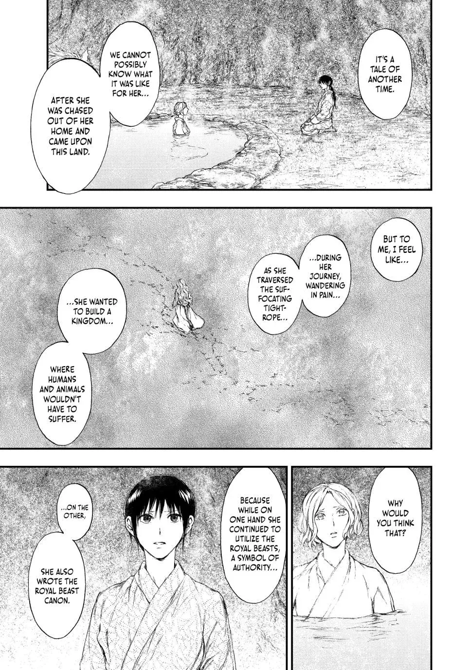 Kemono no Souja Chapter 8.1 page 7 - 