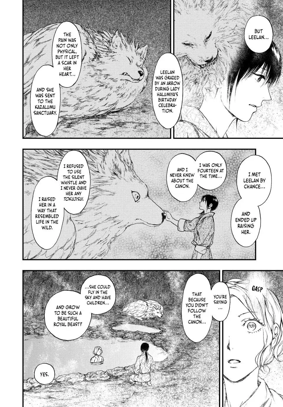 Kemono no Souja Chapter 8.1 page 10 - 