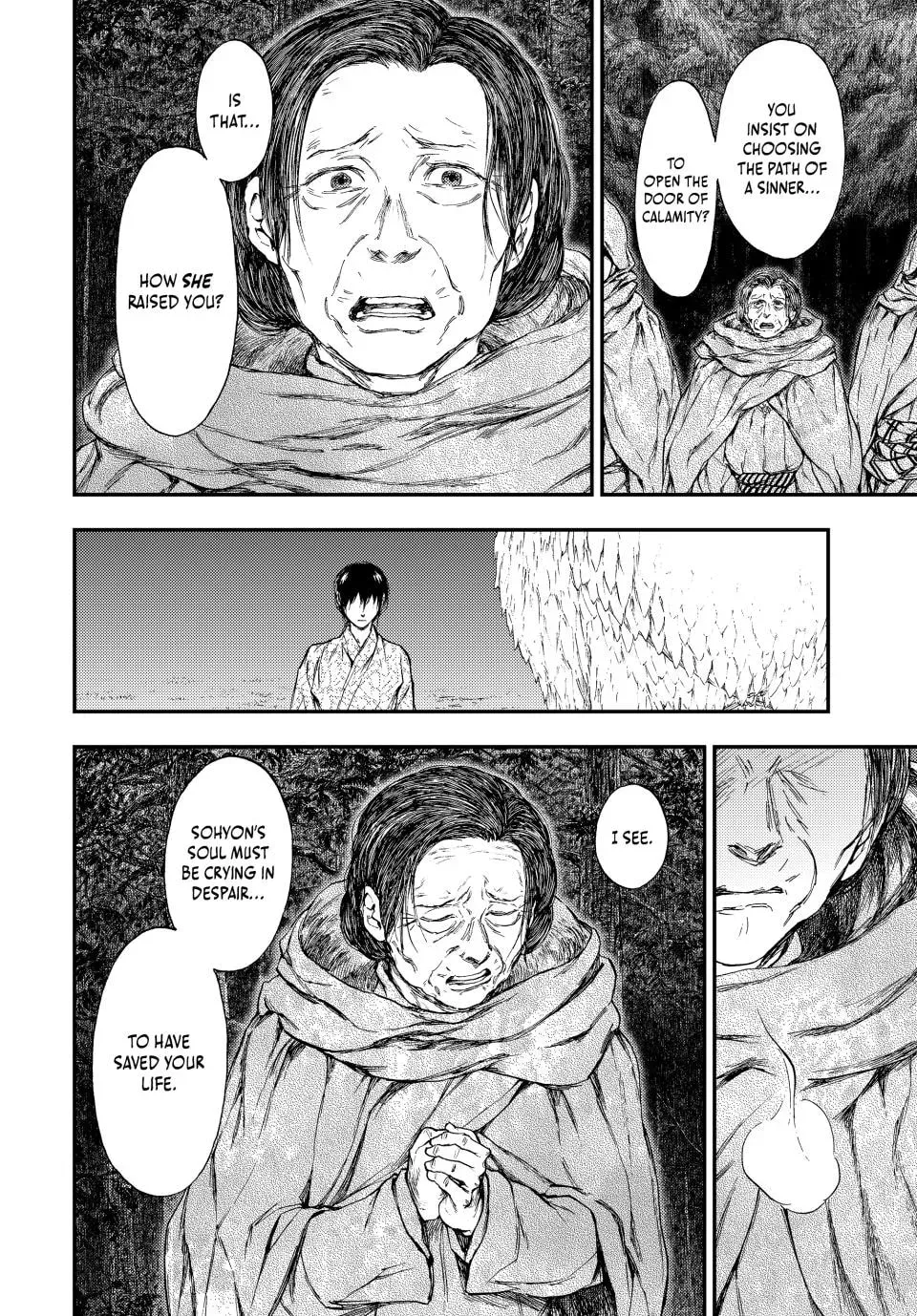 Kemono no Souja Chapter 8.2 page 12 - 