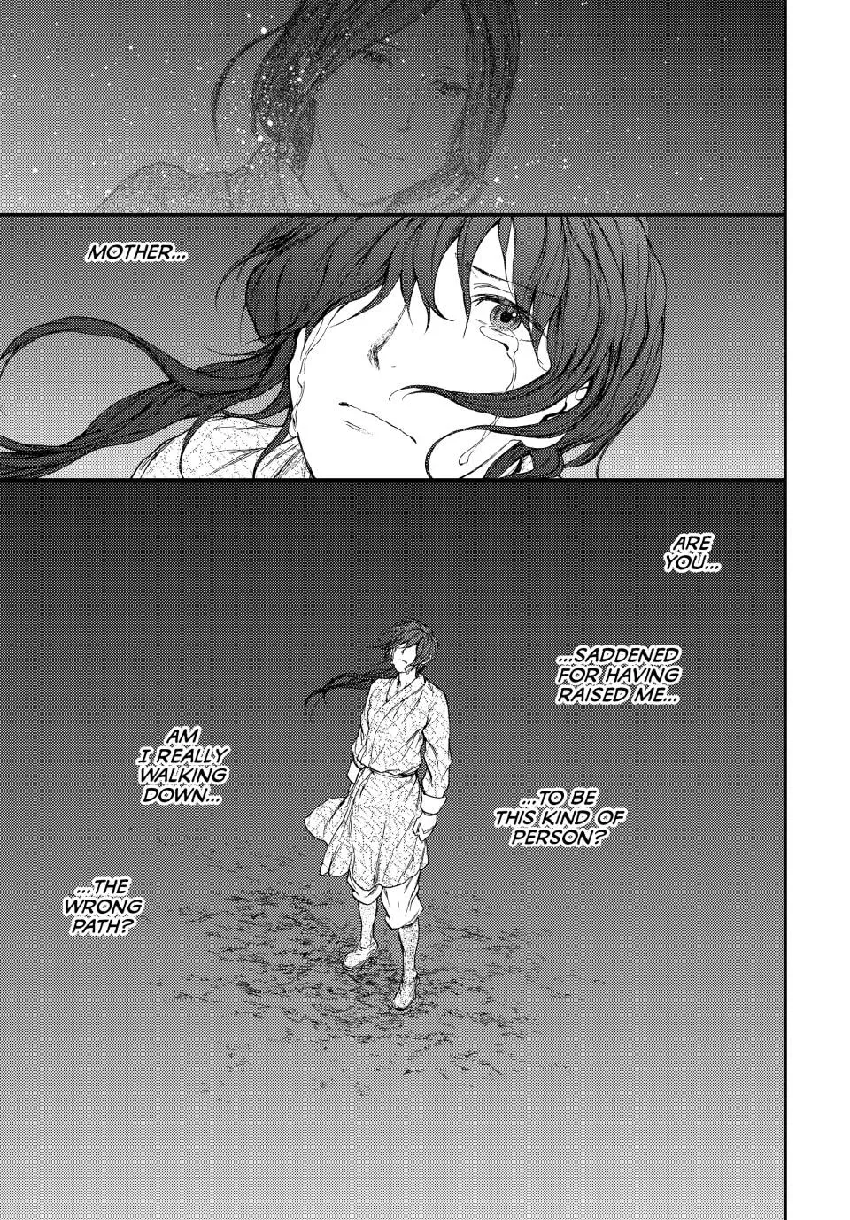 Kemono no Souja Chapter 8.2 page 19 - 