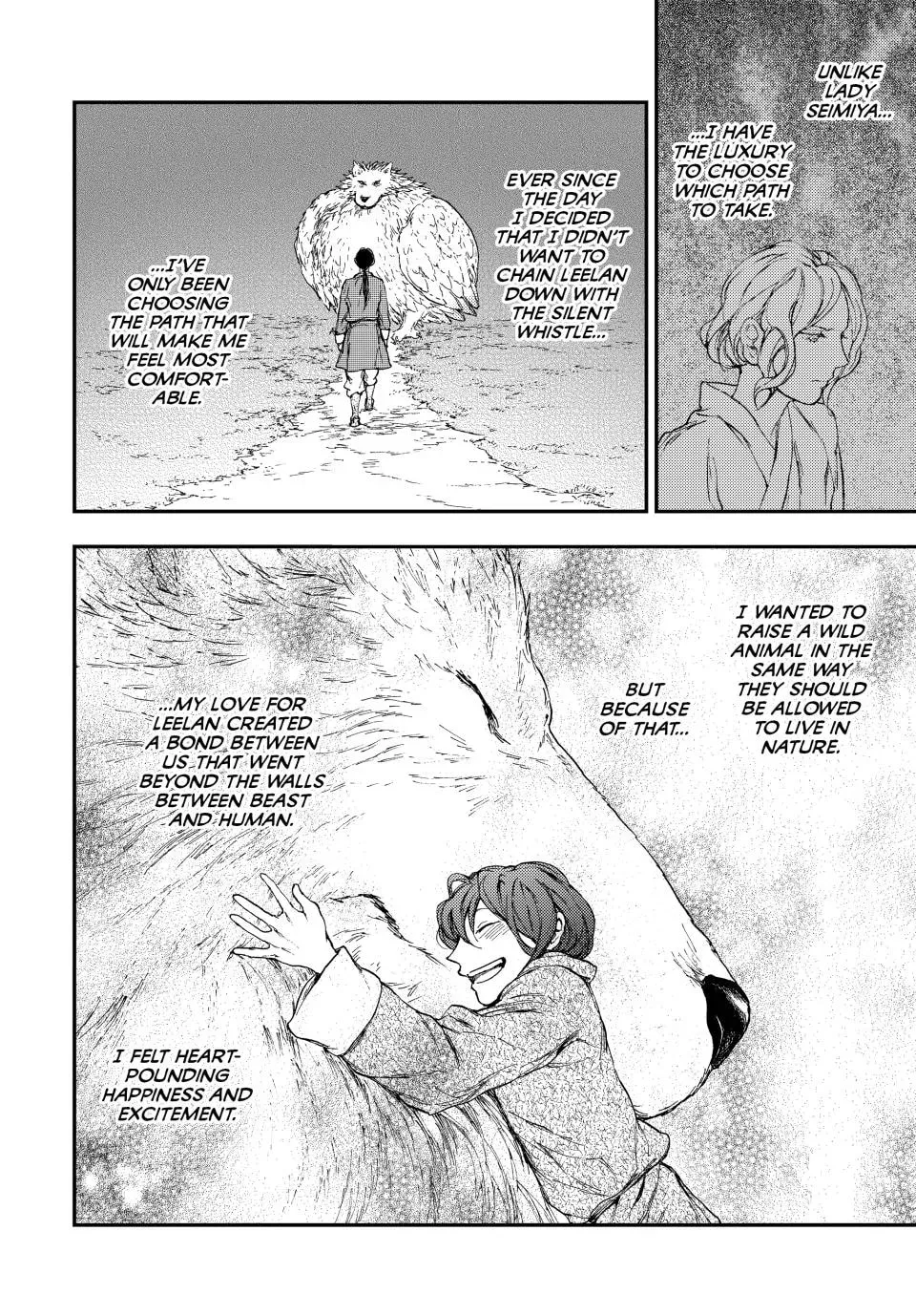 Kemono no Souja Chapter 8.2 page 20 - 