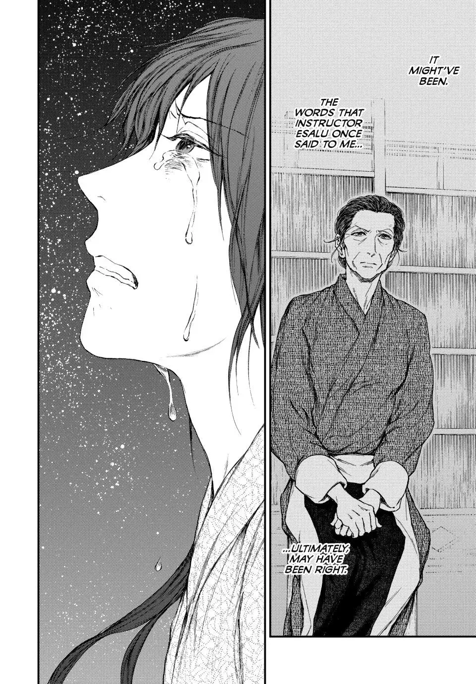 Kemono no Souja Chapter 8.2 page 22 - 