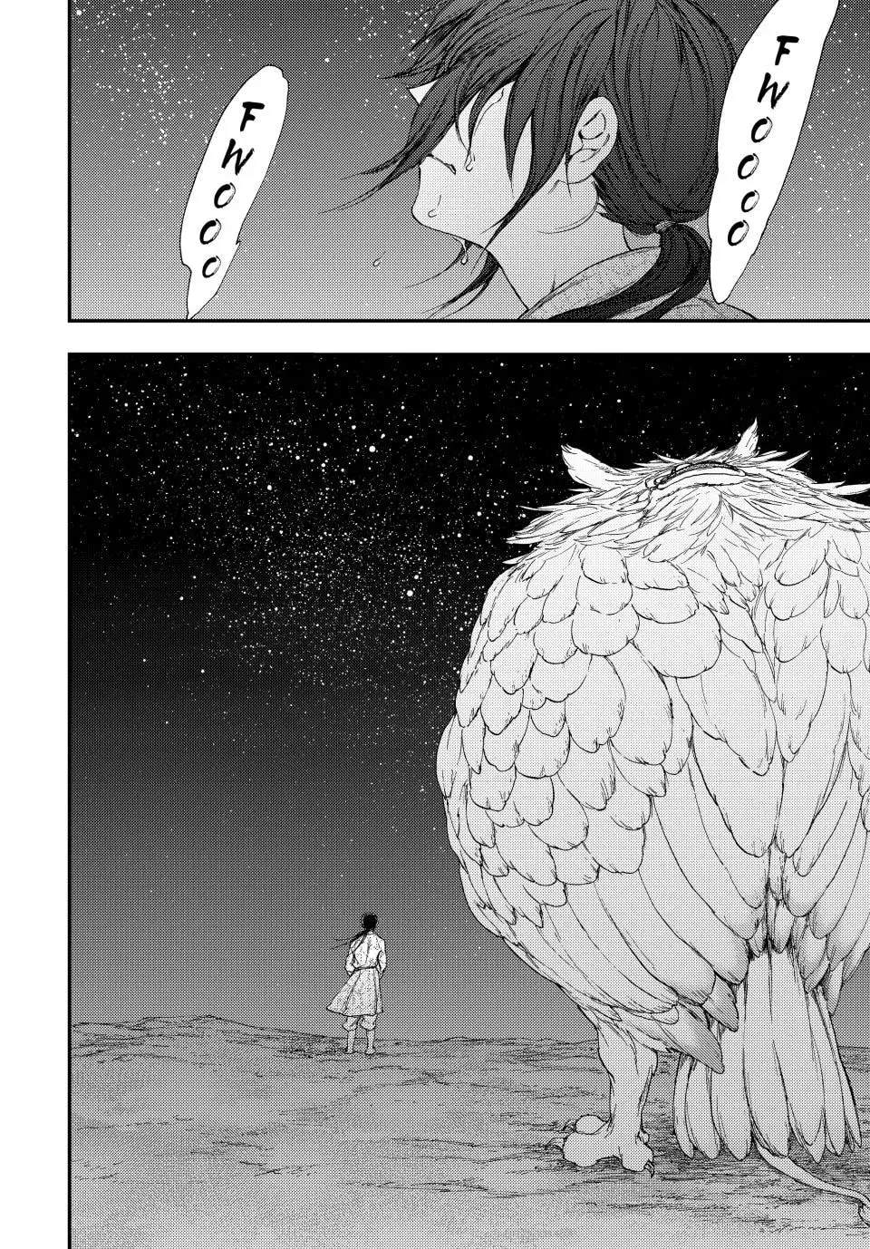 Kemono no Souja Chapter 8.2 page 28 - 