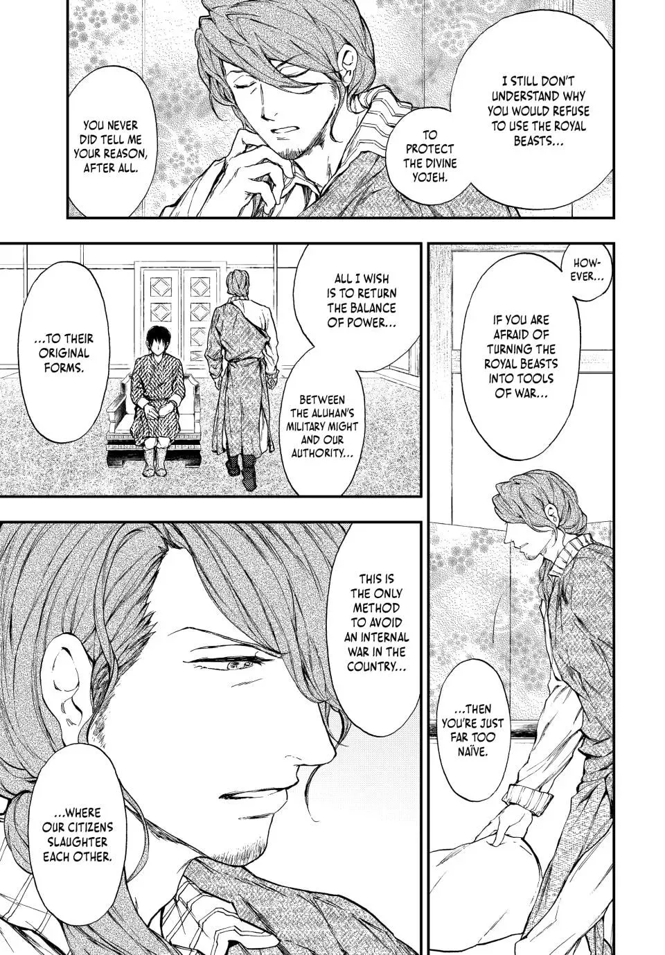 Kemono no Souja Chapter 8 page 11 - 