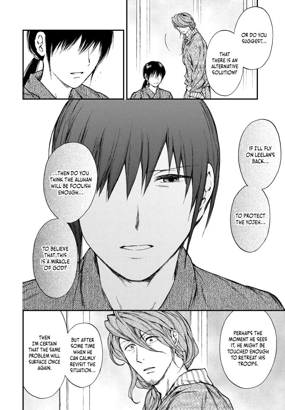 Kemono no Souja Chapter 8 page 12 - 