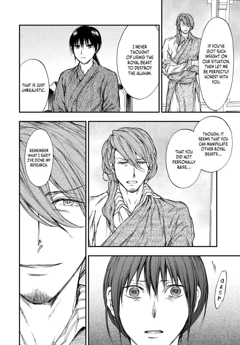 Kemono no Souja Chapter 8 page 14 - 