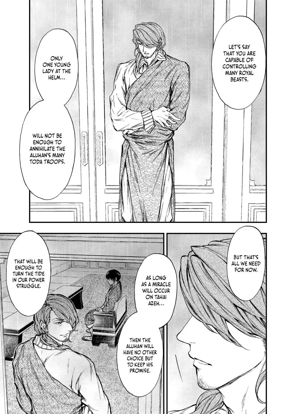 Kemono no Souja Chapter 8 page 15 - 