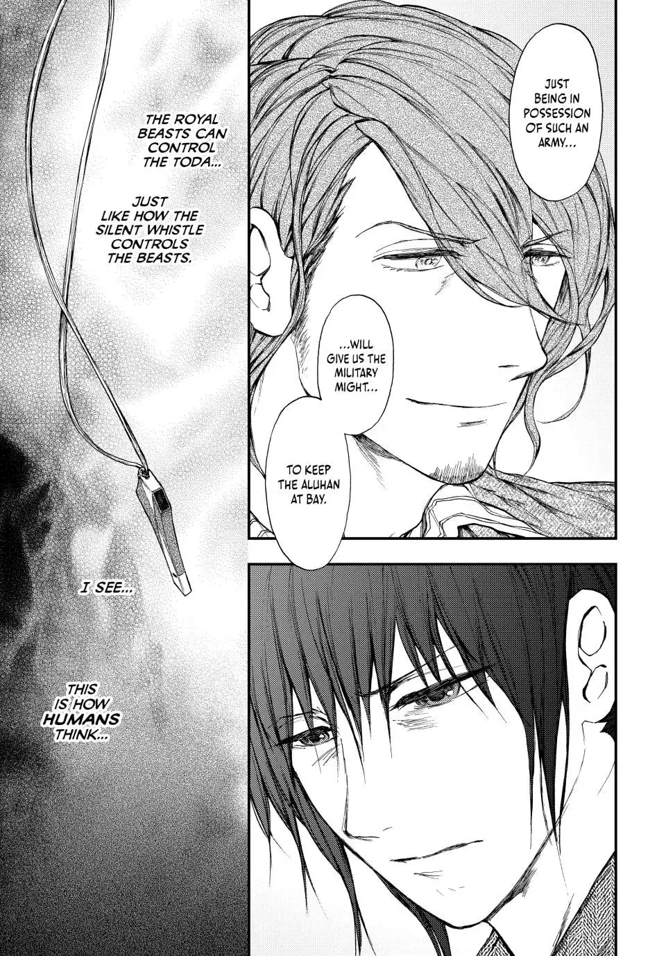 Kemono no Souja Chapter 8 page 17 - 