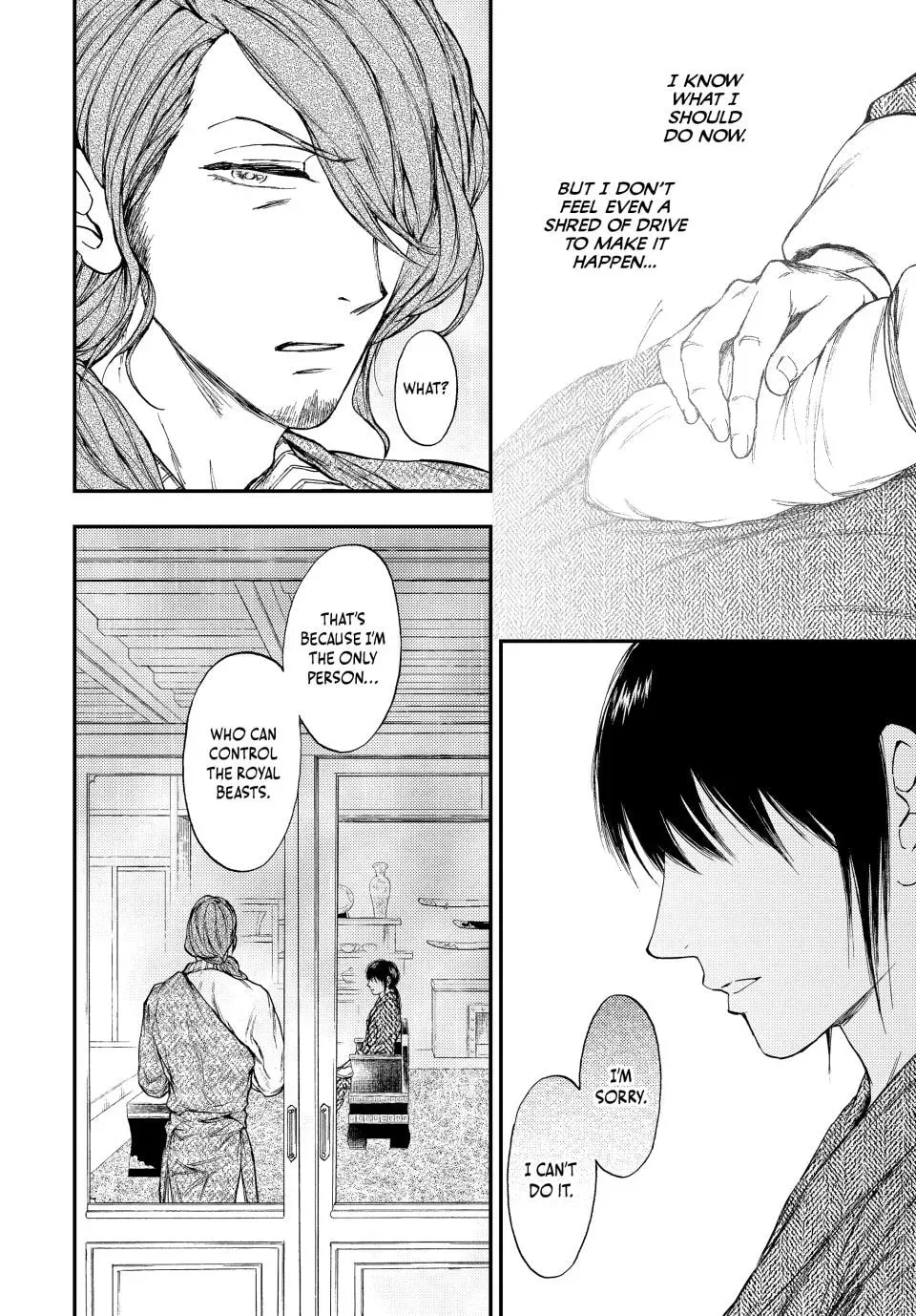 Kemono no Souja Chapter 8 page 18 - 