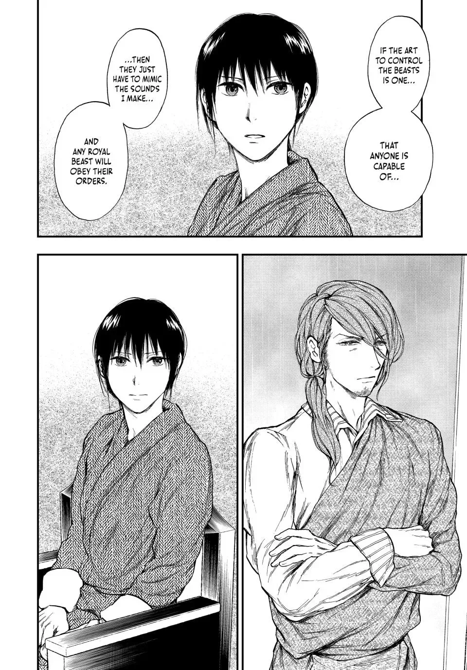 Kemono no Souja Chapter 8 page 20 - 