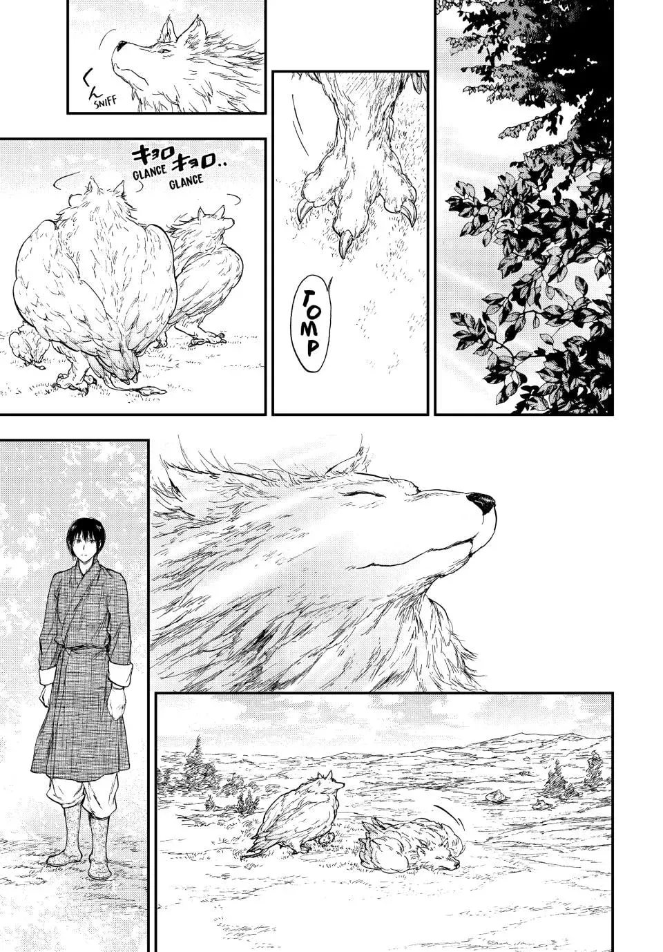 Kemono no Souja Chapter 8 page 23 - 