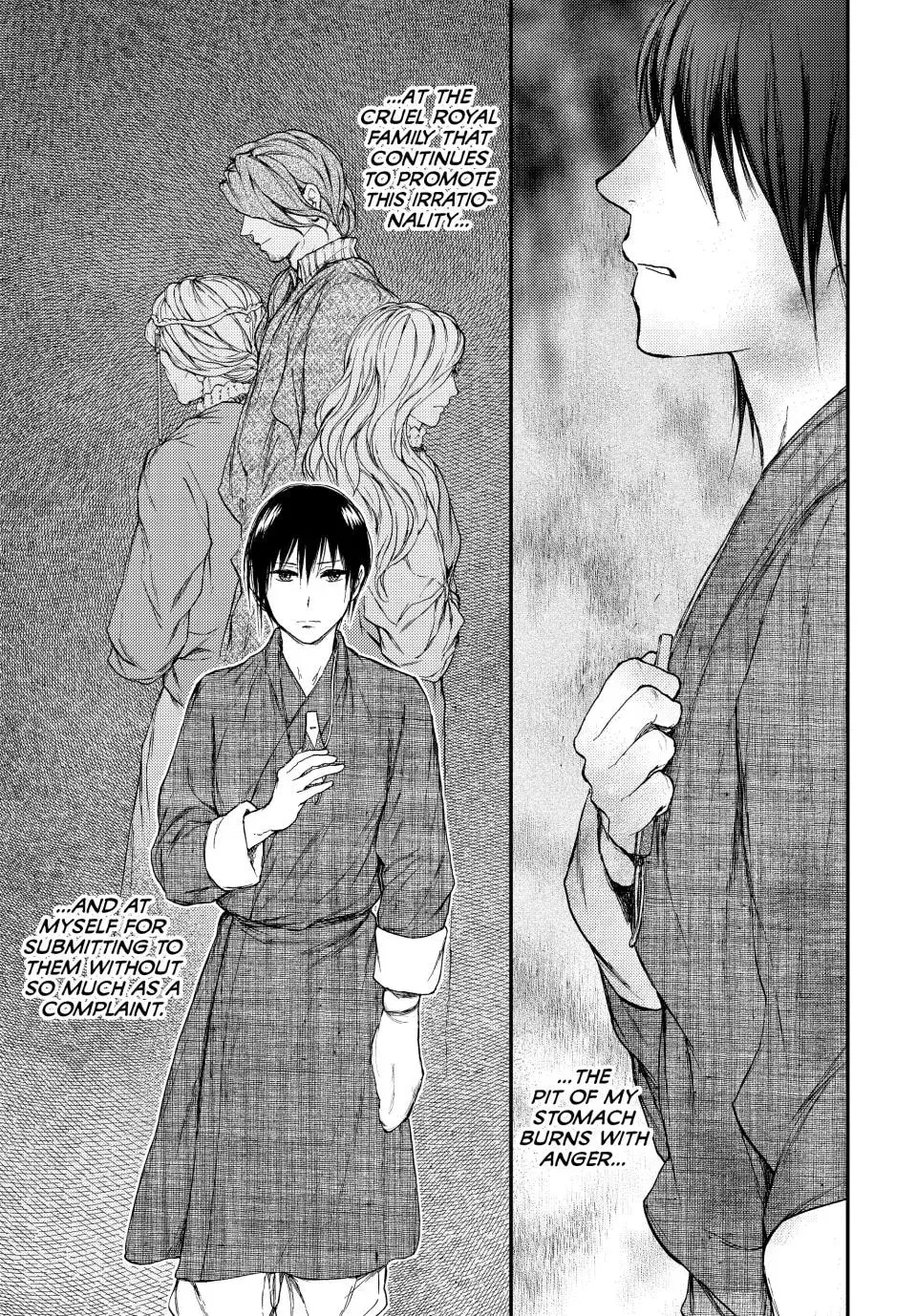 Kemono no Souja Chapter 8 page 27 - 