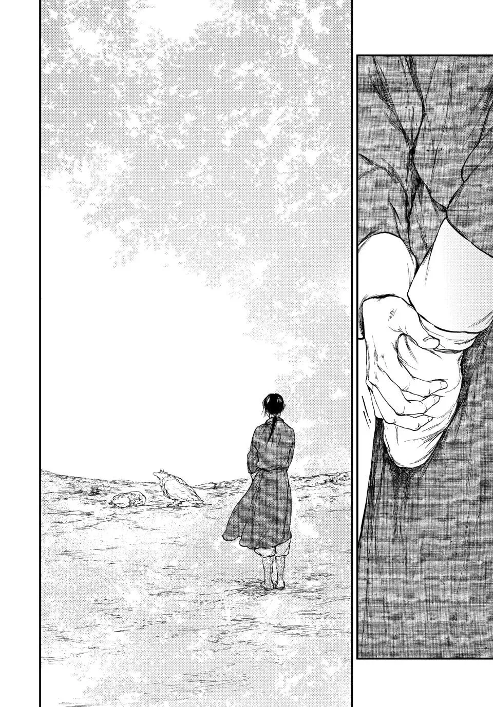 Kemono no Souja Chapter 8 page 30 - 