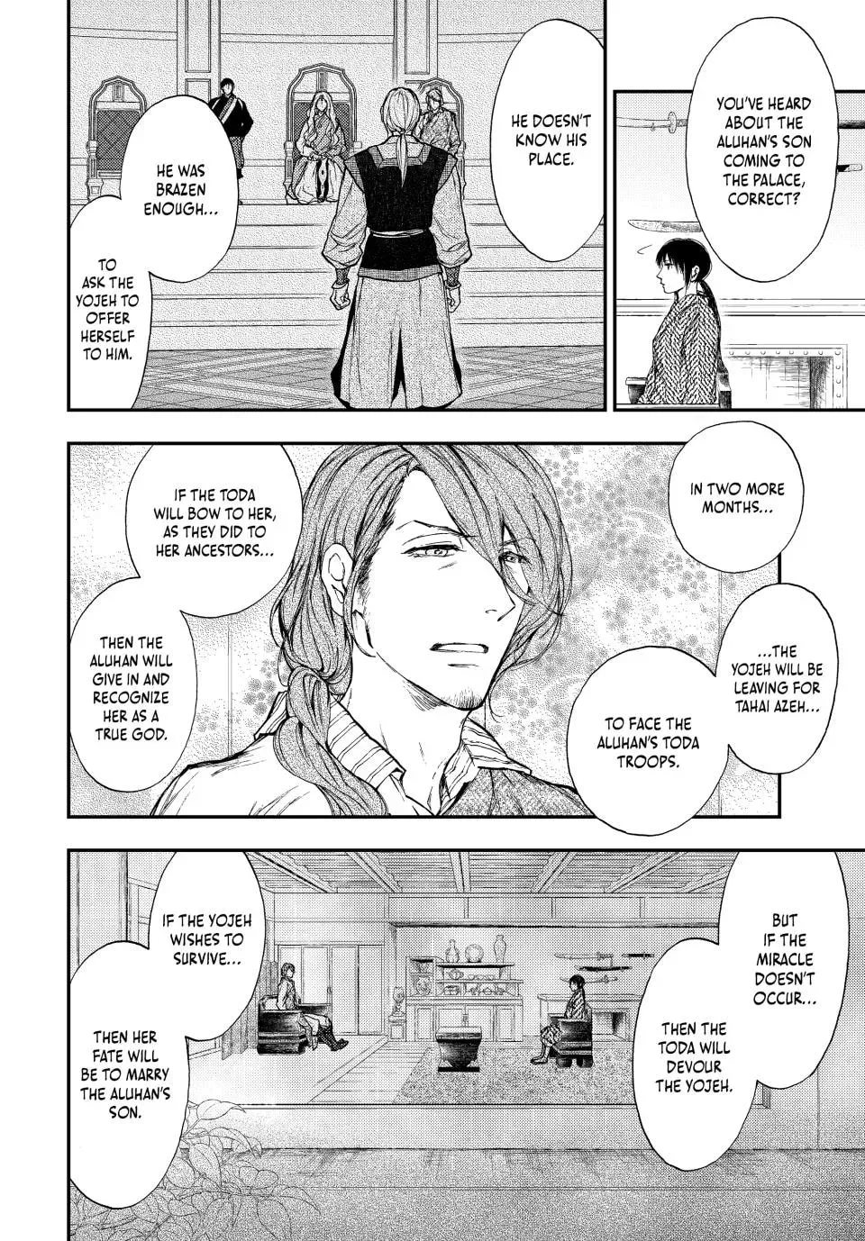 Kemono no Souja Chapter 8 page 6 - 