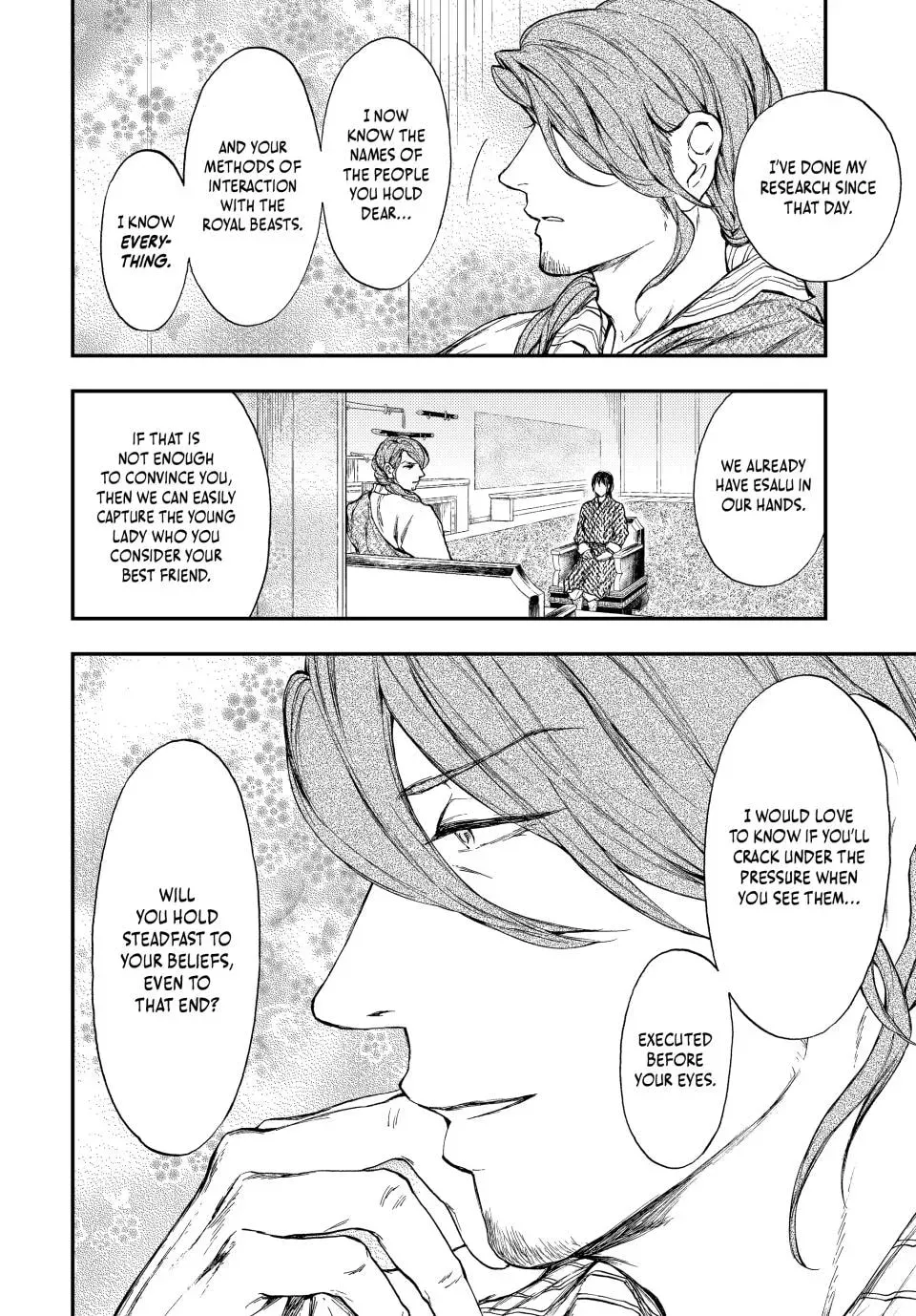 Kemono no Souja Chapter 8 page 8 - 