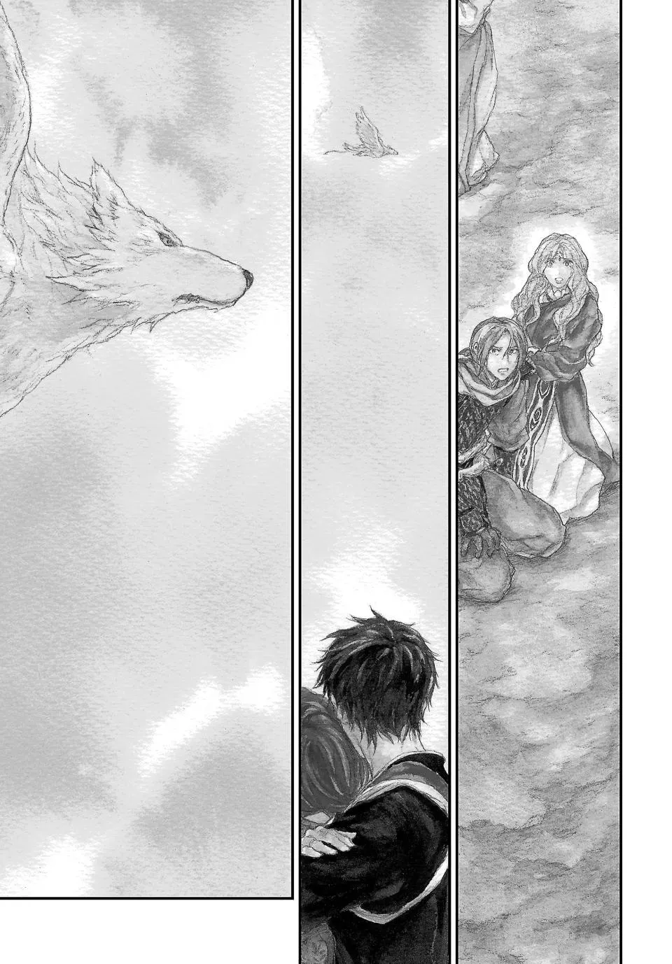 Kemono no Souja Chapter 999 page 15 - 