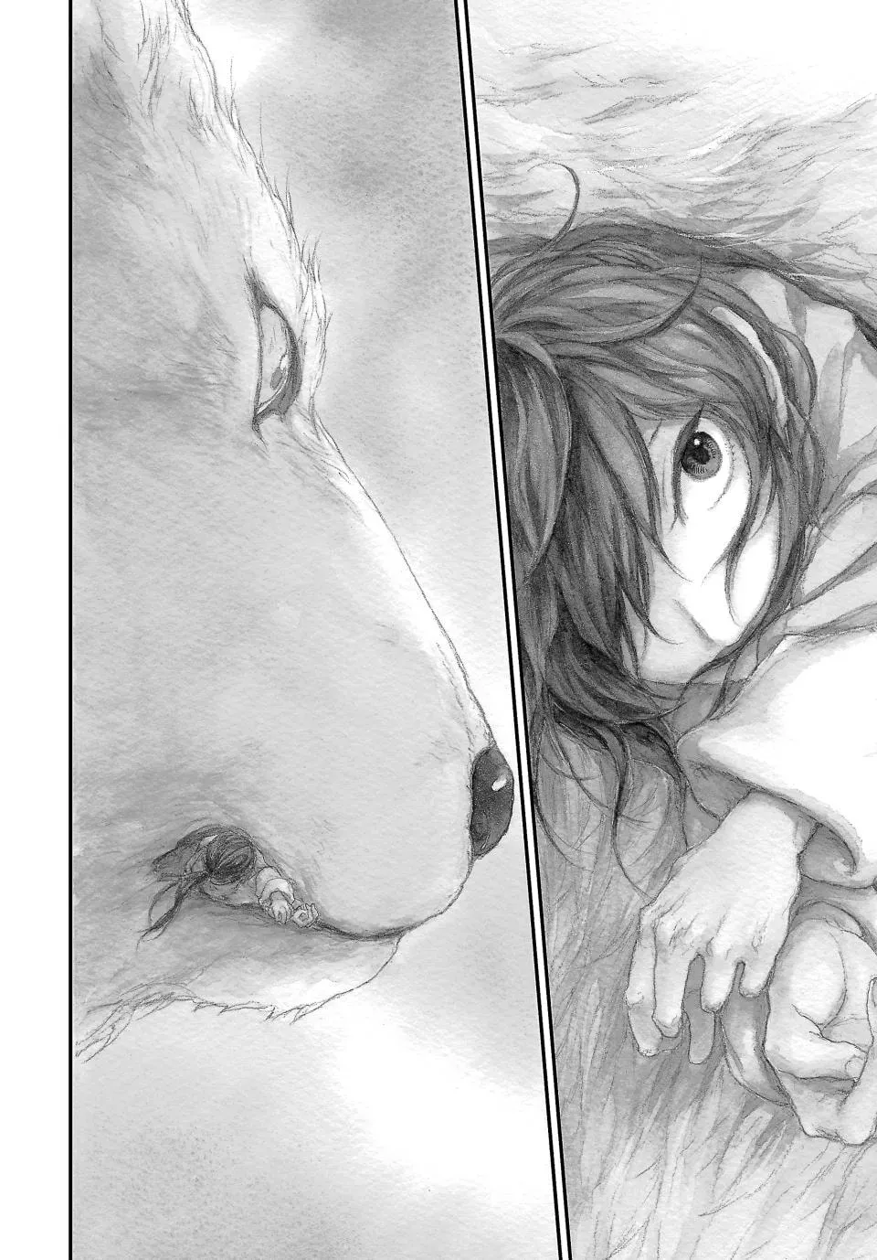 Kemono no Souja Chapter 999 page 16 - 