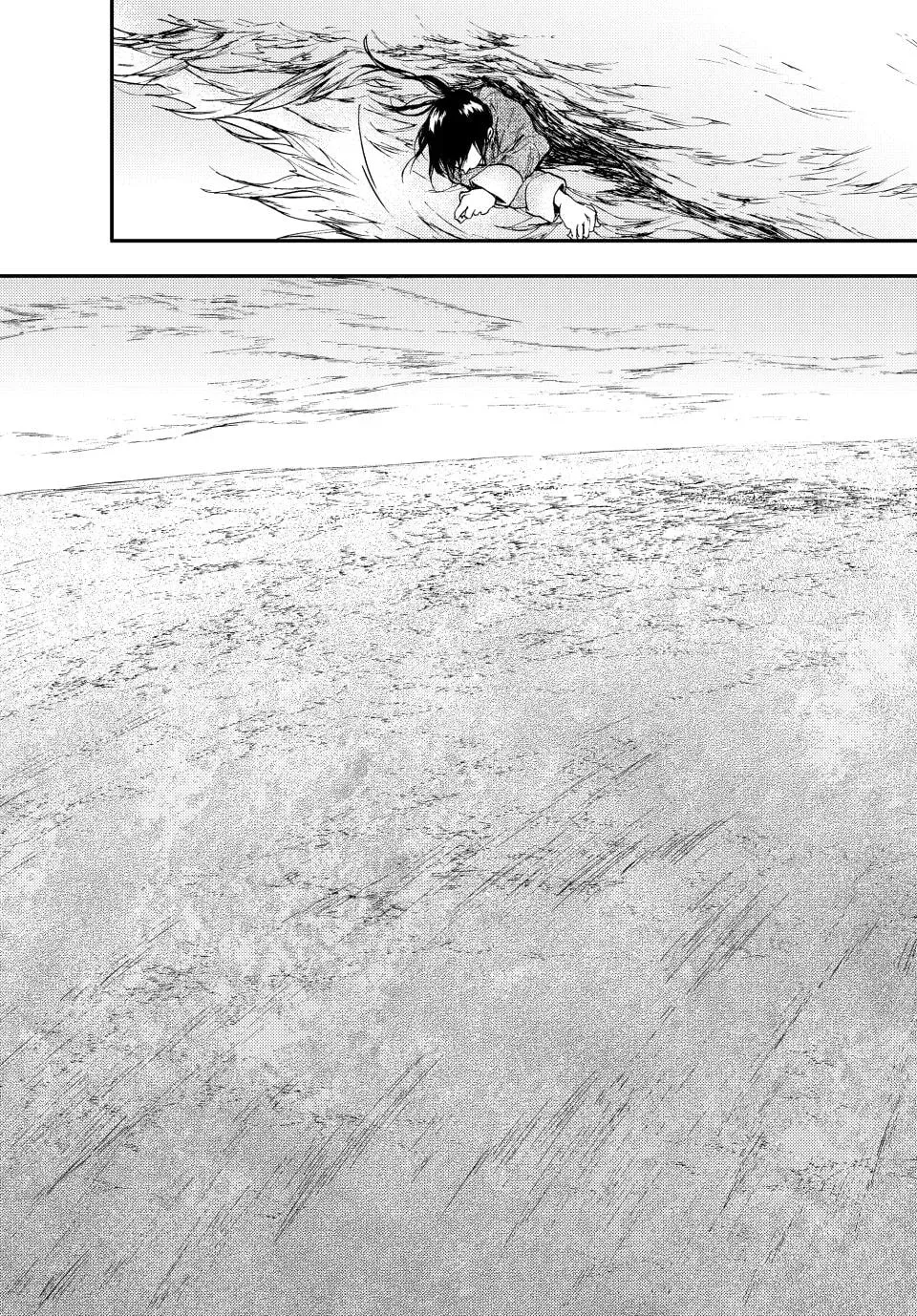 Kemono no Souja Chapter 999 page 33 - 