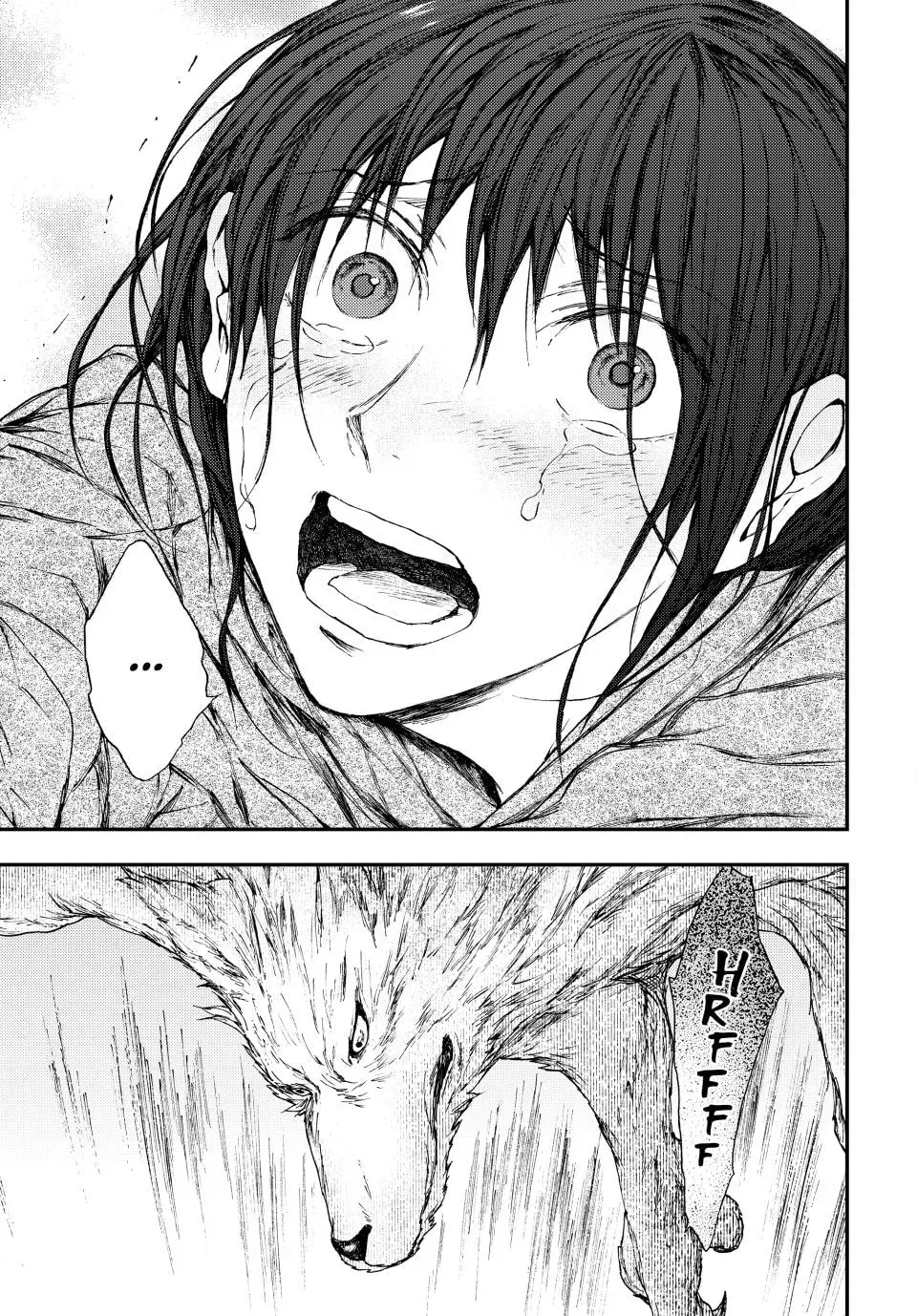 Kemono no Souja Chapter 999 page 5 - 