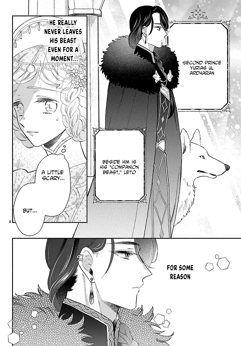 Kemono Ouji no Nisekoi Hanayome Chapter 1 page 12 - 