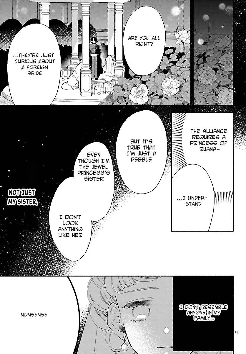 Kemono Ouji no Nisekoi Hanayome Chapter 1 page 19 - 