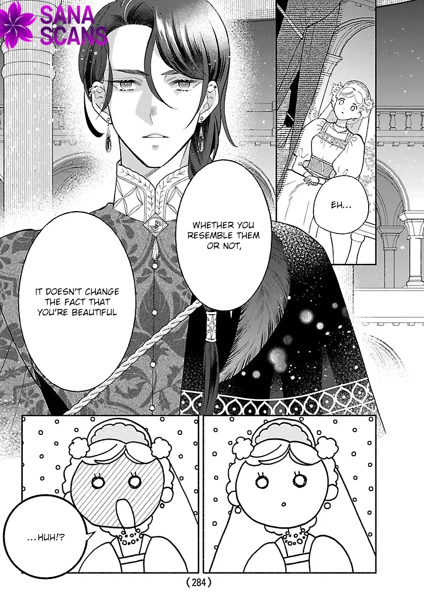 Kemono Ouji no Nisekoi Hanayome Chapter 1 page 20 - 