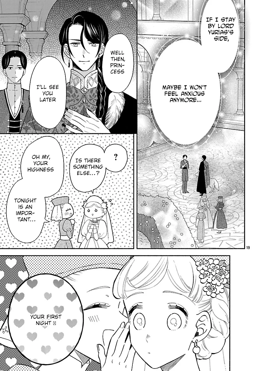 Kemono Ouji no Nisekoi Hanayome Chapter 1 page 23 - 