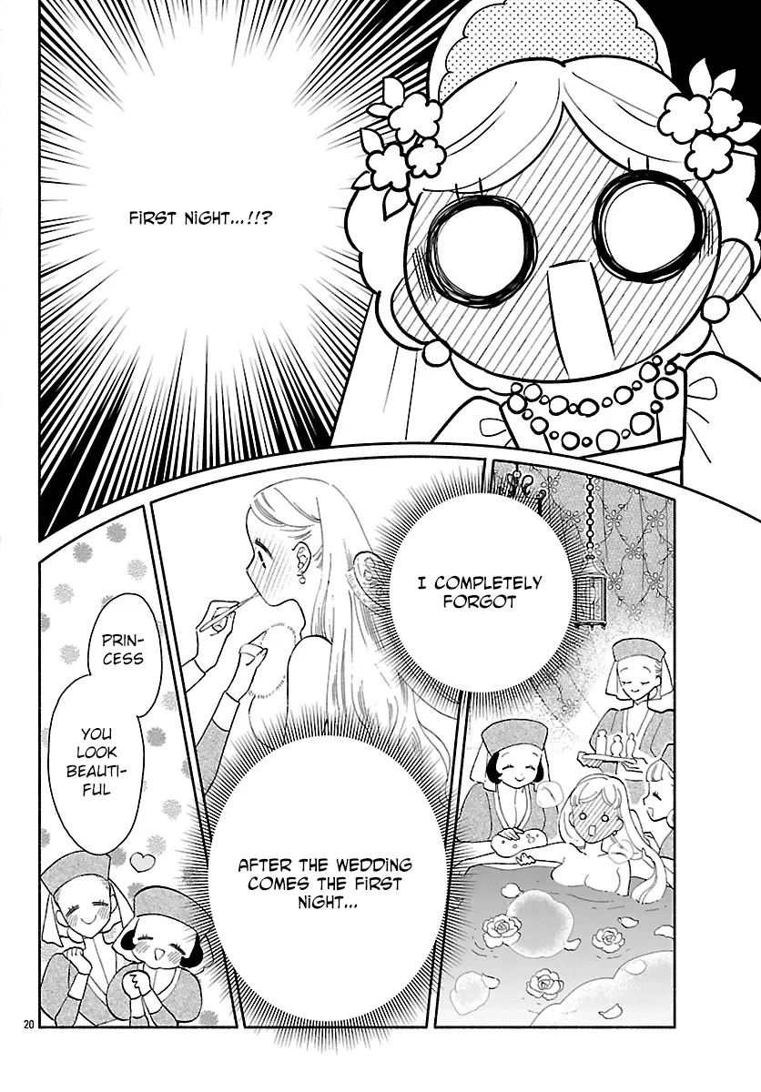 Kemono Ouji no Nisekoi Hanayome Chapter 1 page 24 - 