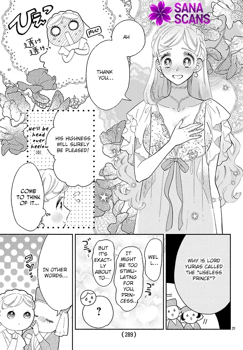 Kemono Ouji no Nisekoi Hanayome Chapter 1 page 25 - 