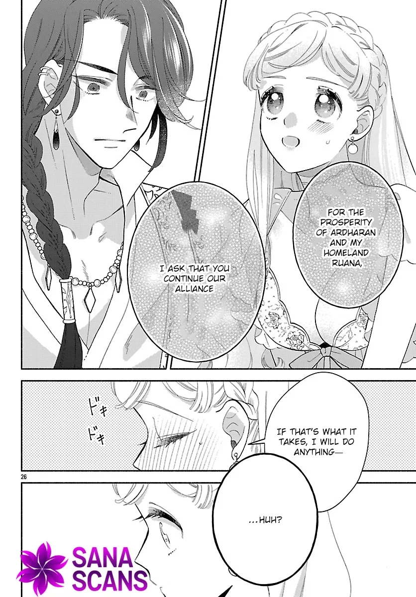 Kemono Ouji no Nisekoi Hanayome Chapter 1 page 30 - 