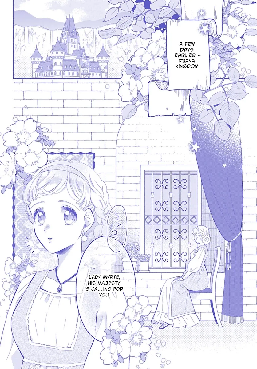 Kemono Ouji no Nisekoi Hanayome Chapter 1 page 4 - 