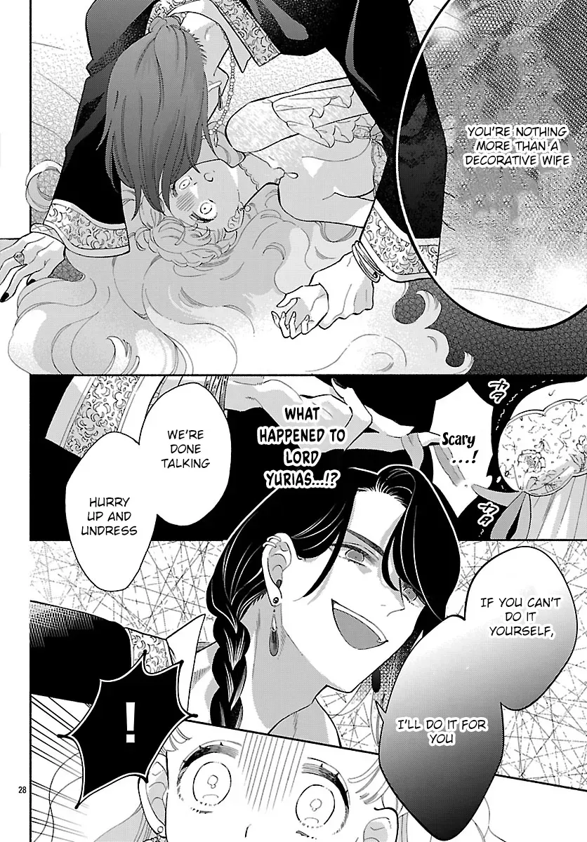 Kemono Ouji no Nisekoi Hanayome Chapter 1 page 32 - 